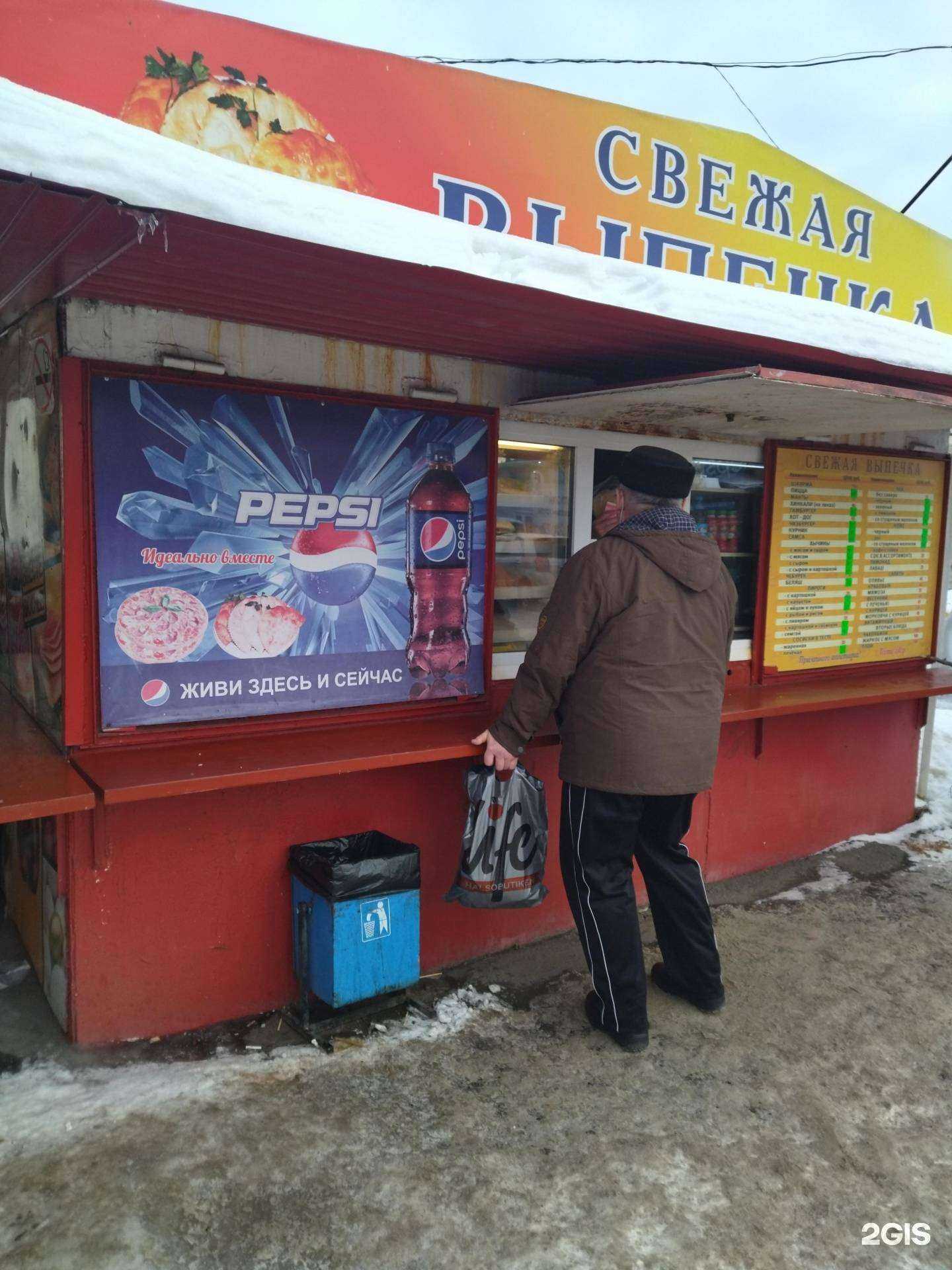 Отзывы на компанию Киоск фастфуда в г. Томск c фото