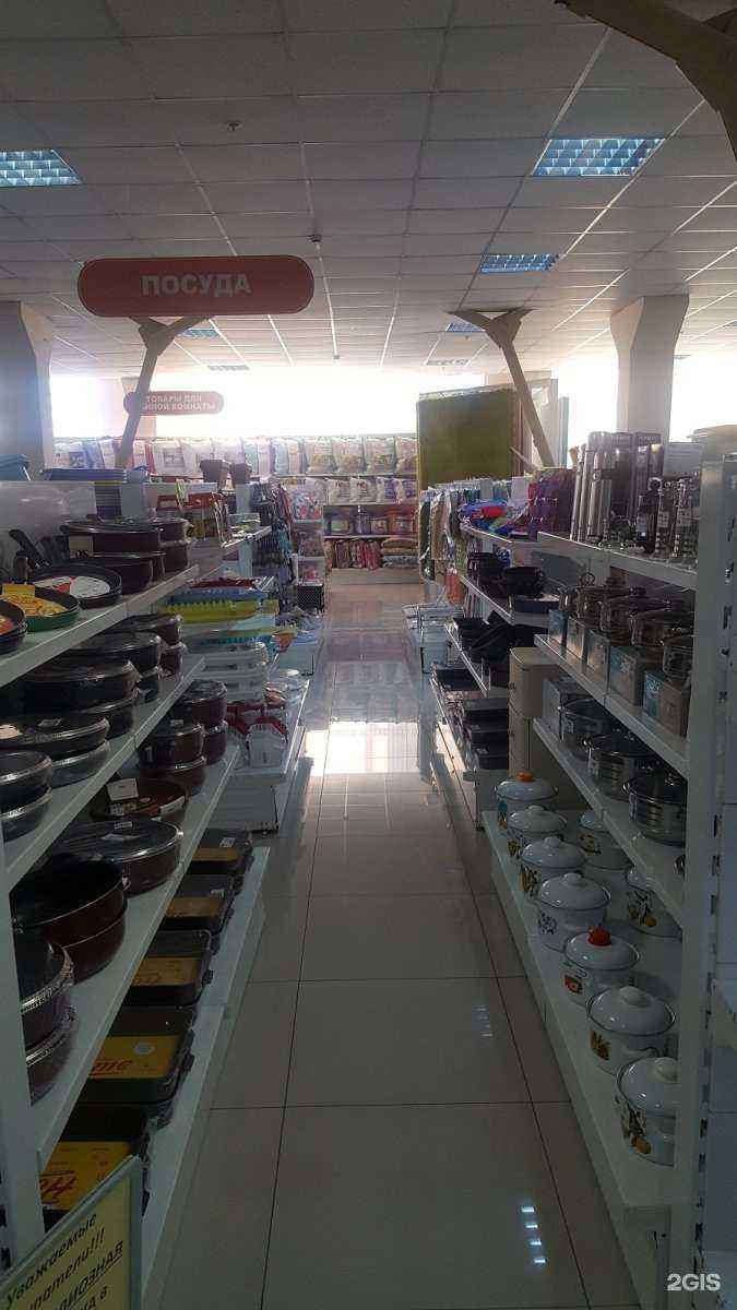 Отзывы на компанию Мебель-град в Артёме c фото