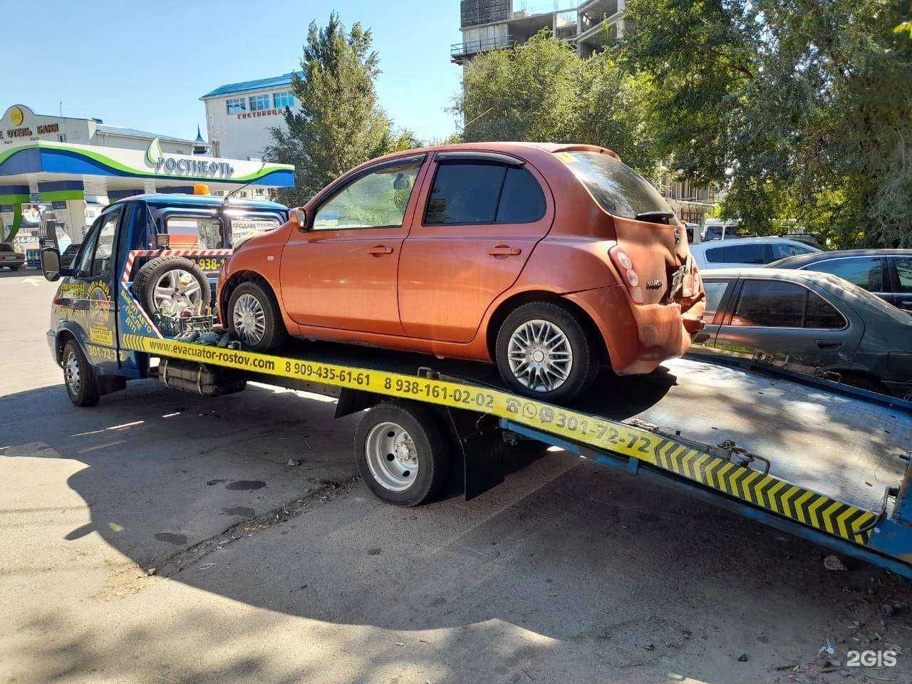 Отзывы на компанию Чип и Дейл в г. Ростов-на-Дону c фото