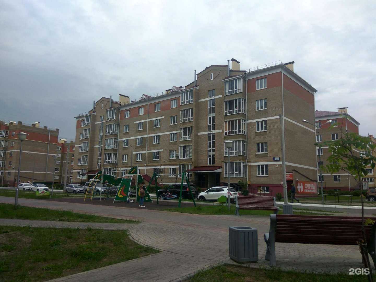 Отзывы на компанию Let`s Go в Чебоксарах c фото - фотография 2 из 2