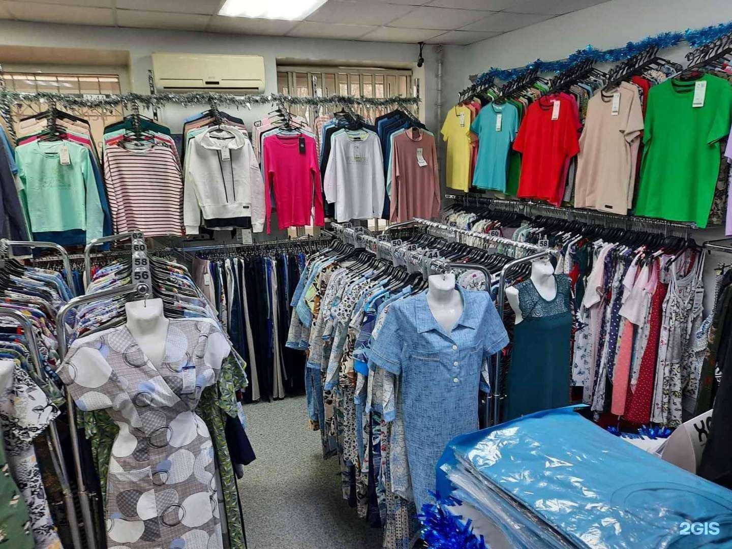 Отзывы на компанию Кыштымский трикотаж в Тюмени c фото