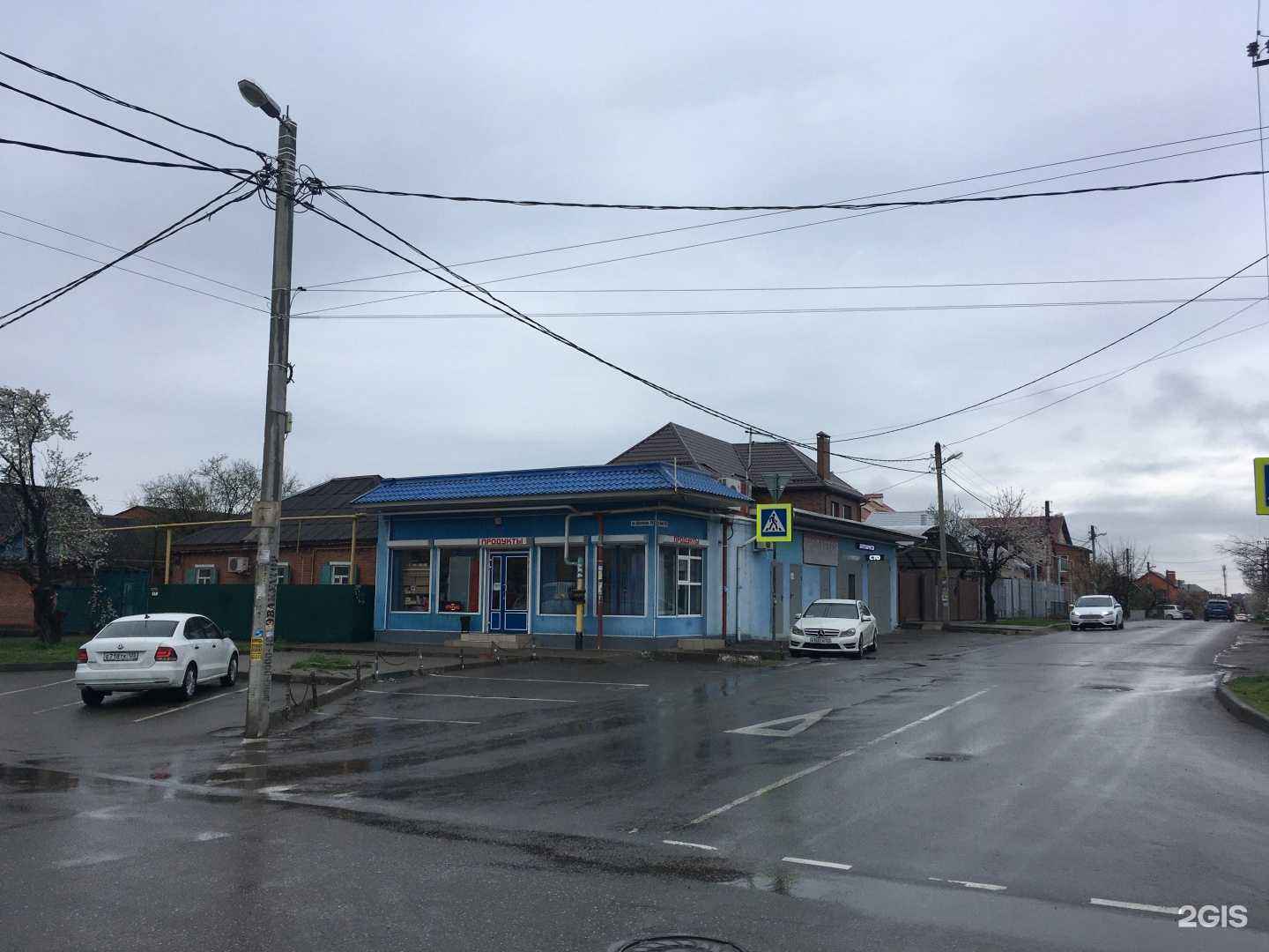 Отзывы на компанию КожанАвто в Краснодаре c фото - фотография 2 из 2