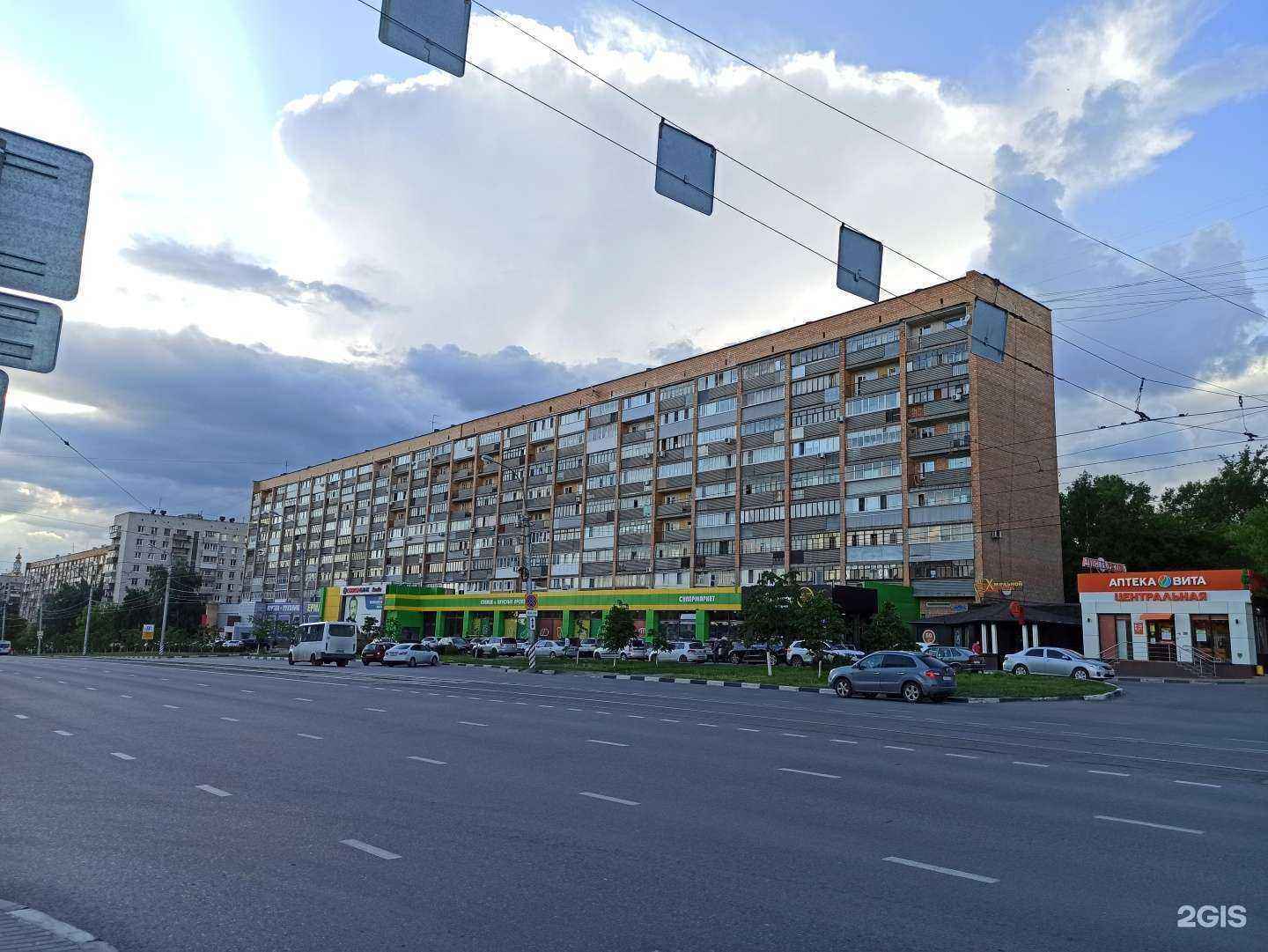 Отзывы на компанию Совкомбанк в Ульяновске c фото - фотография 2 из 2