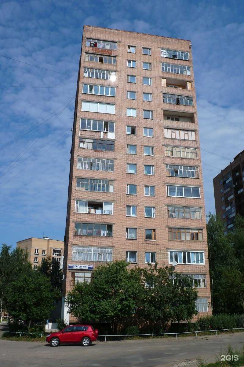 Отзывы на компанию Ногтевая студия в Ижевске c фото - фотография 2 из 2