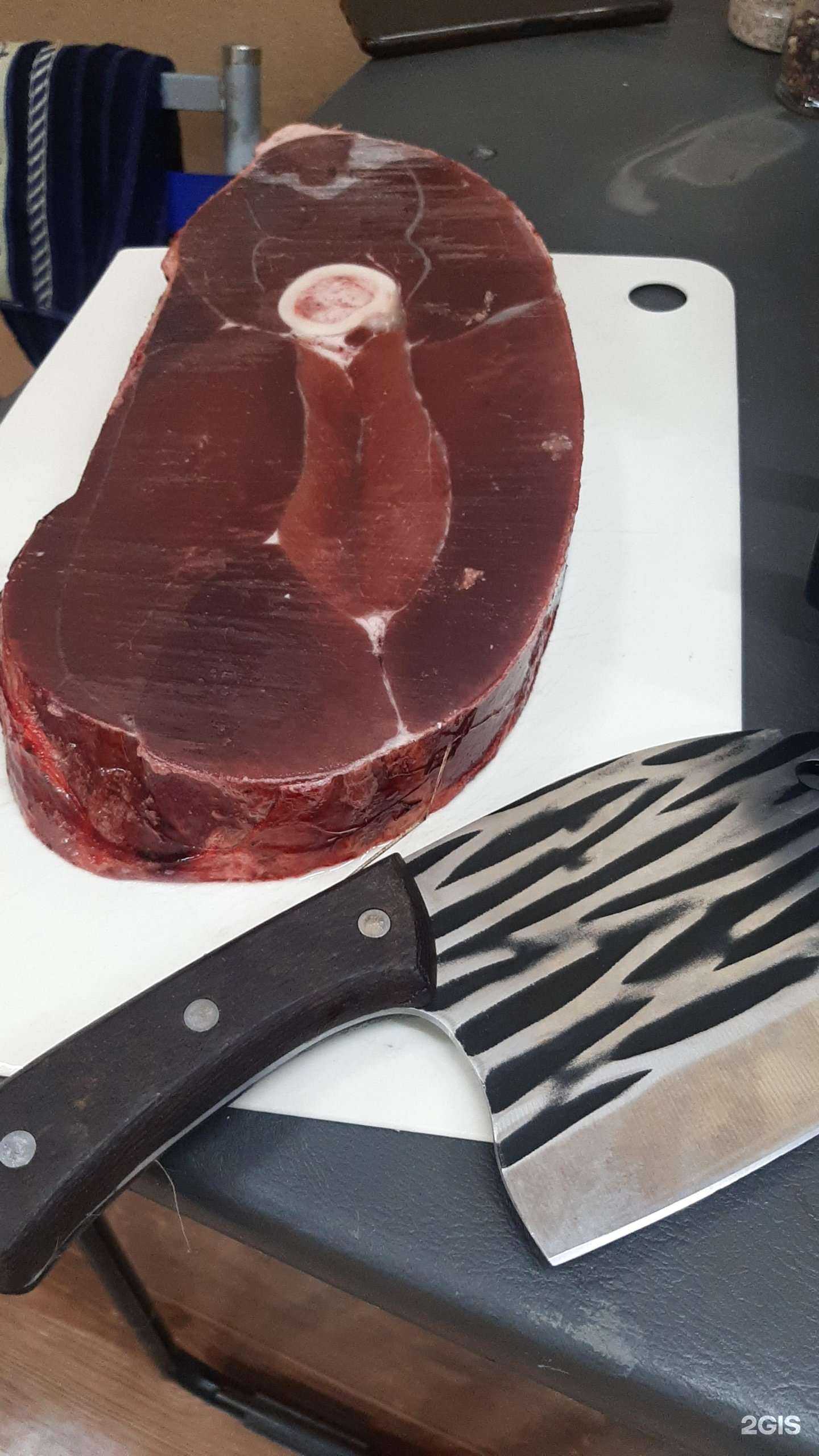 Отзывы на компанию Центр по распиловке мяса в г. Якутск c фото