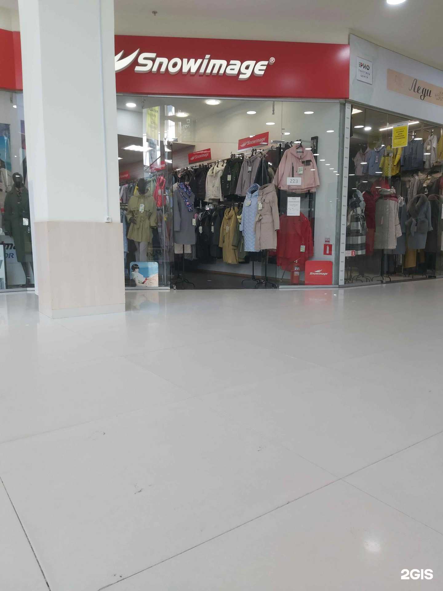 Отзывы на компанию Snowimage в Ярославле c фото