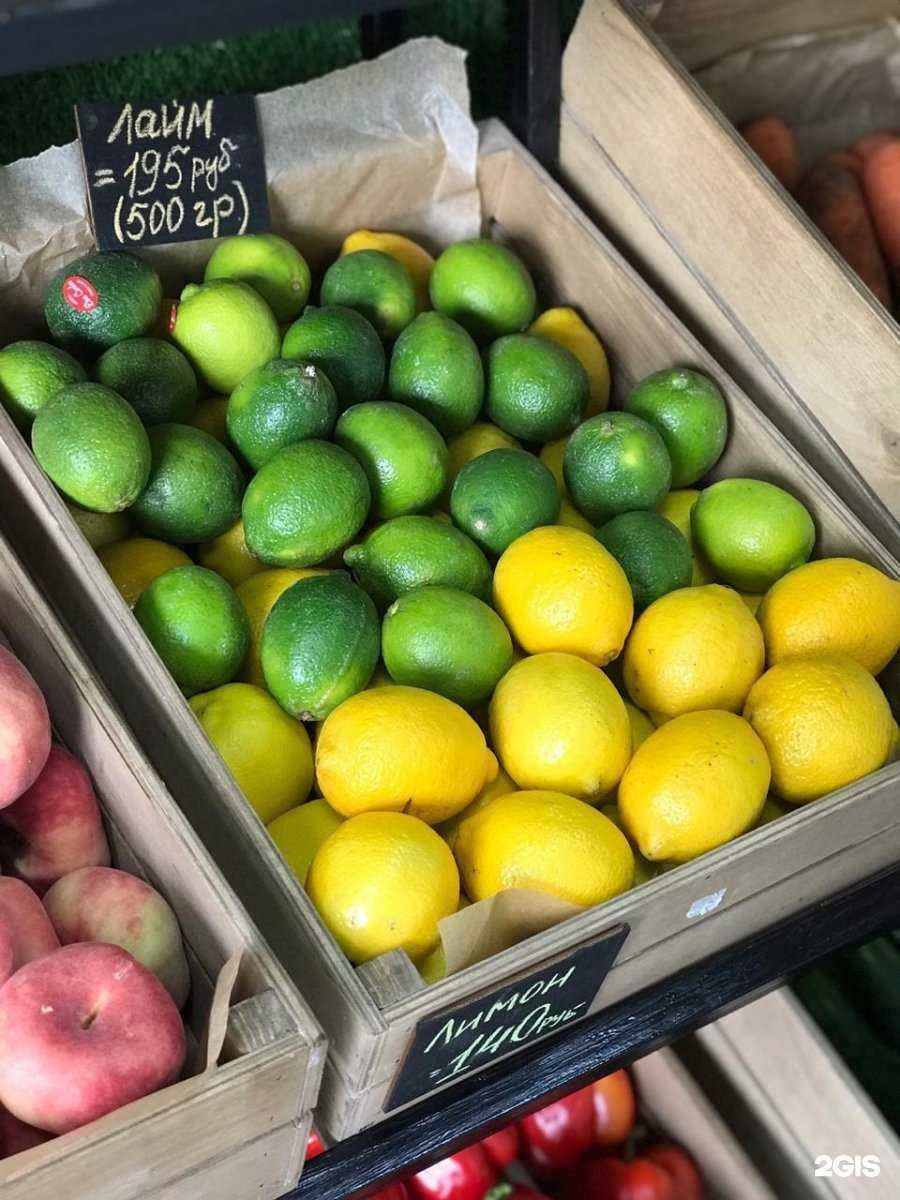 Отзывы на компанию Грядка в Набережных Челнах c фото