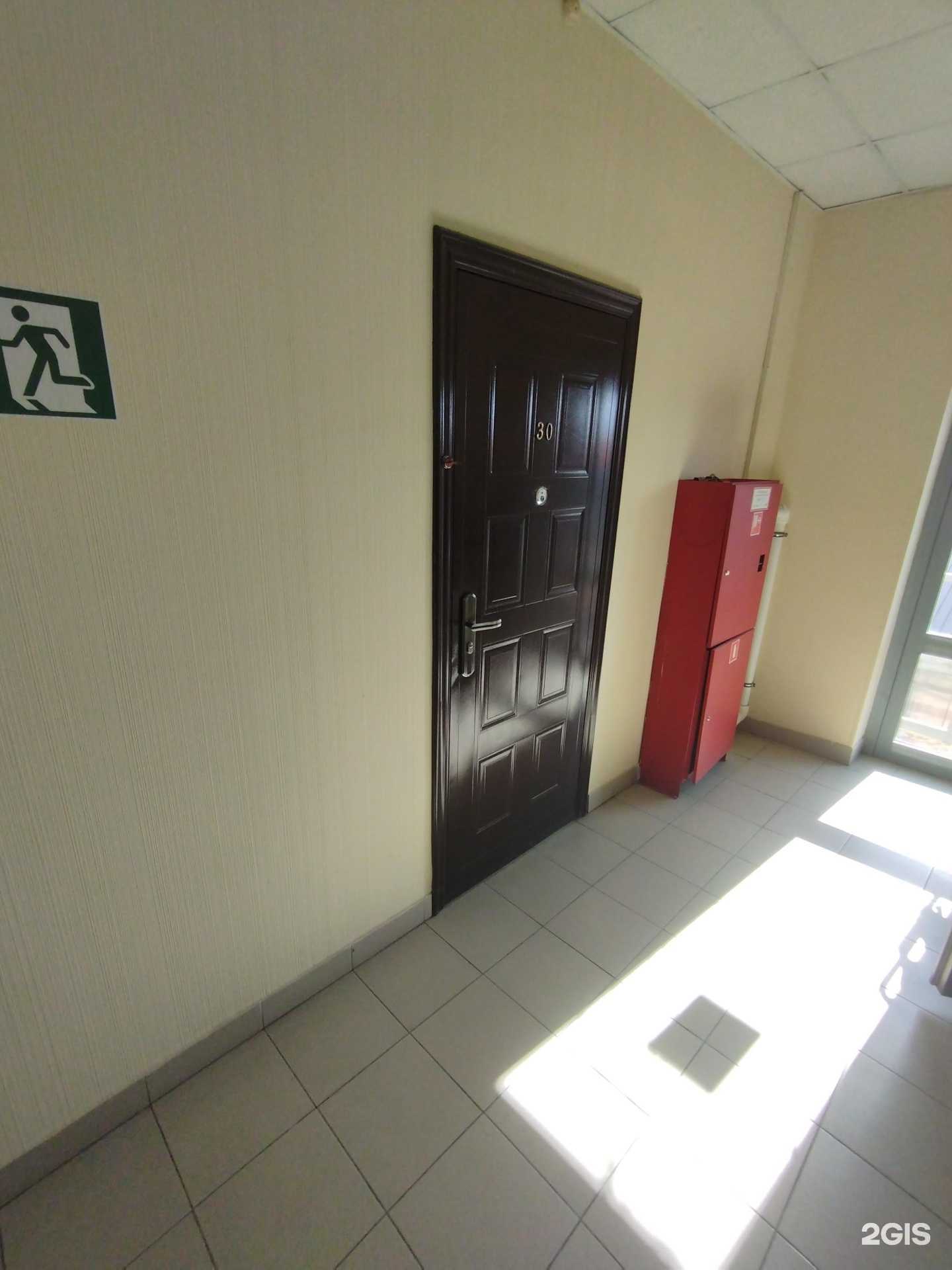 Отзывы на компанию Комплектсервис в Аксае c фото