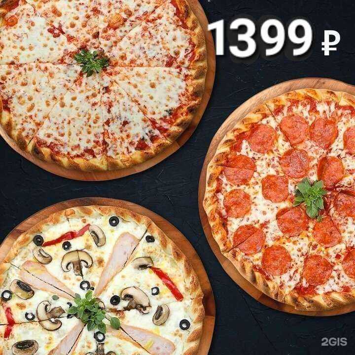 Отзывы на компанию Угорь в г. Рязань c фото