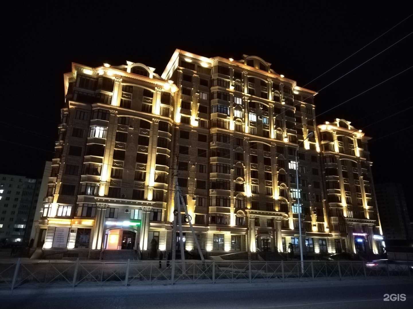 Отзывы на компанию Хеликс в Каспийске c фото - фотография 2 из 2