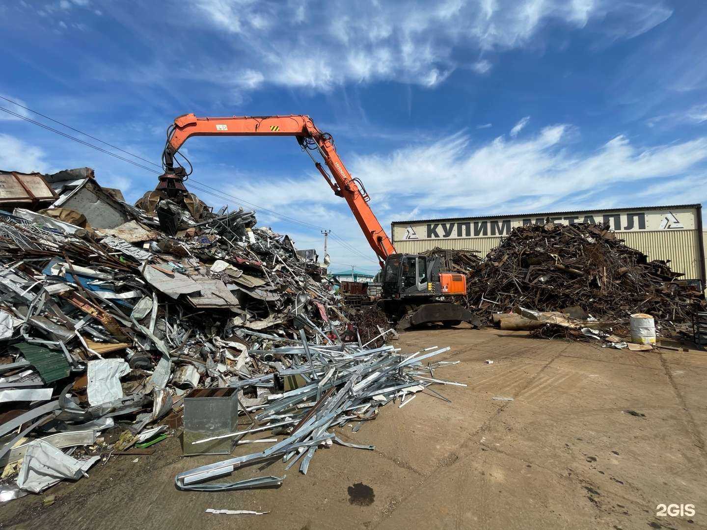 Отзывы на компанию Мирметалл в г. Хабаровск c фото