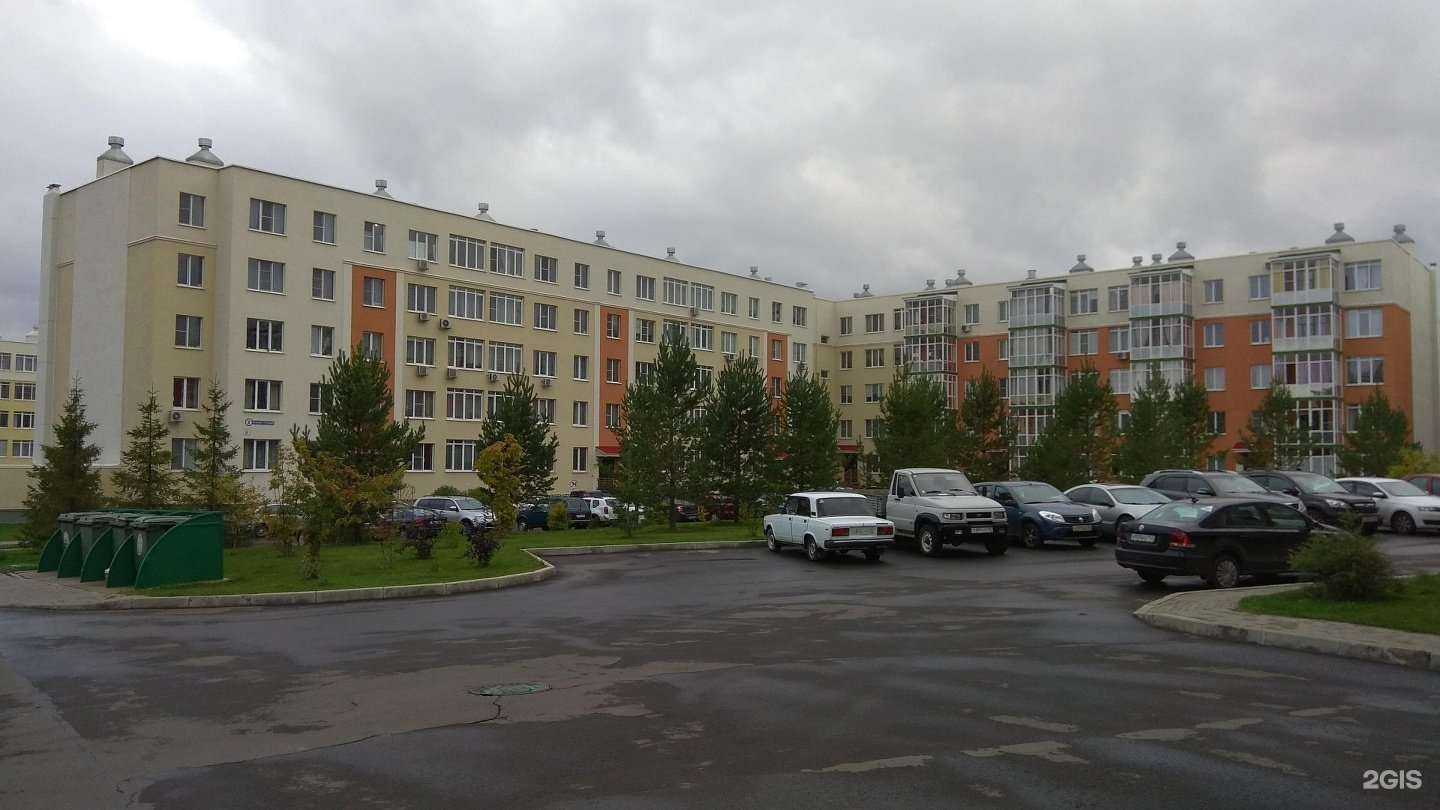 Отзывы на компанию Fazan в Кемерове c фото