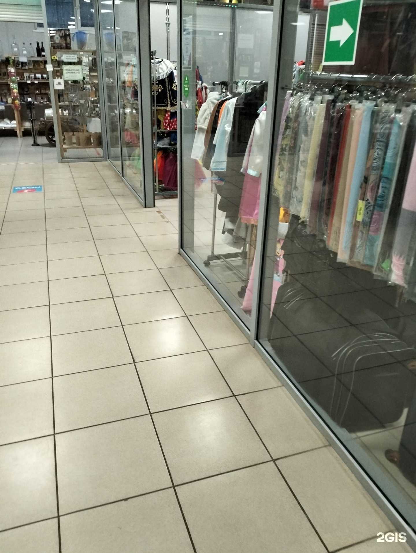 Отзывы на компанию Арлекино в г. Тамбов c фото