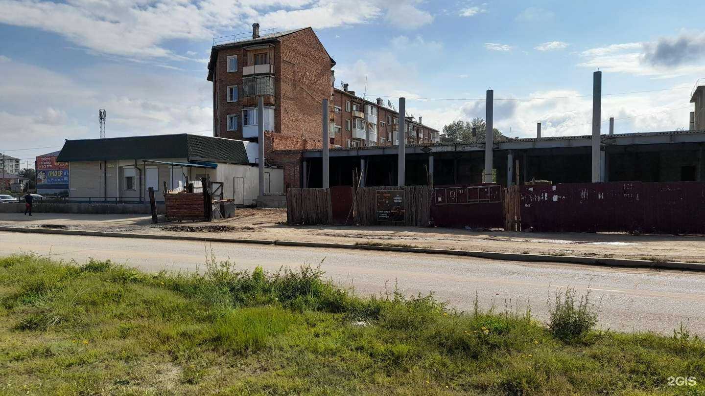 Отзывы на компанию Сеть техники в Гусиноозёрске c фото - фотография 2 из 2