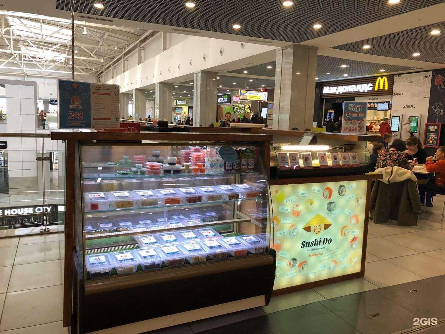 Отзывы на компанию Суши-До в Челябинске c фото