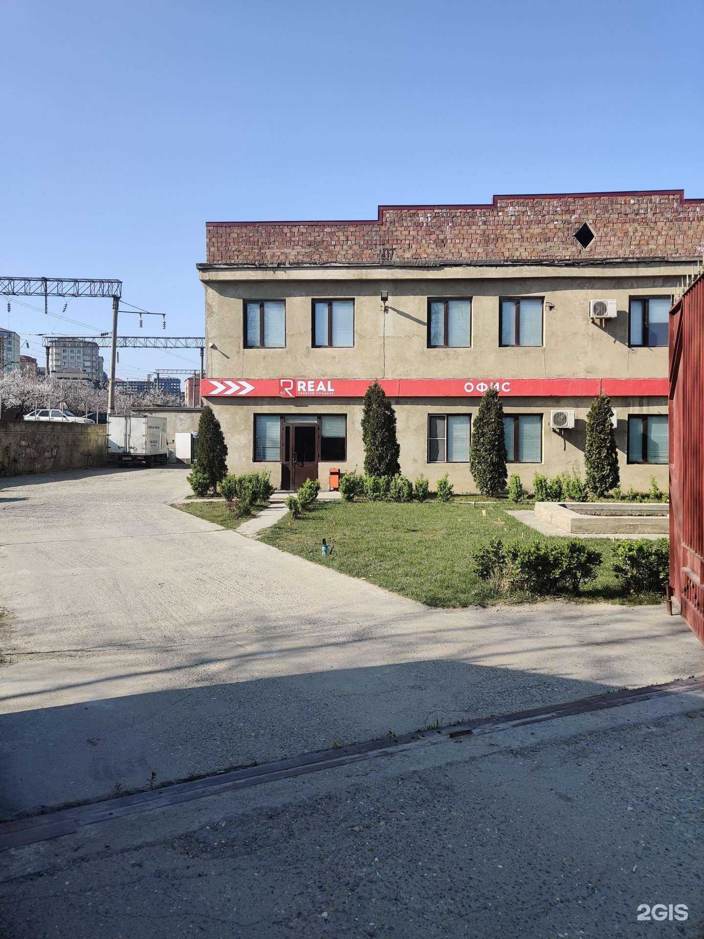 Отзывы на компанию Реал в Махачкале c фото