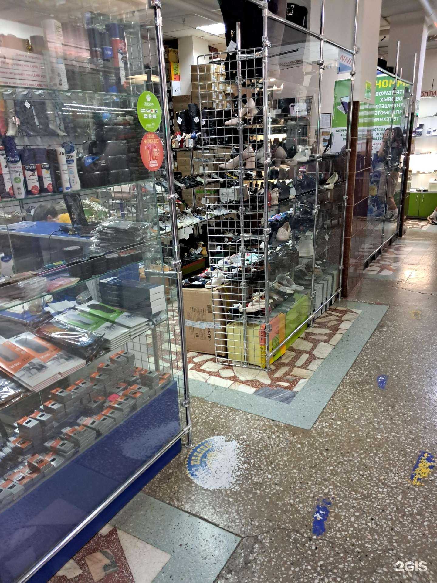 Отзывы на компанию Ральф в г. Красноярск c фото