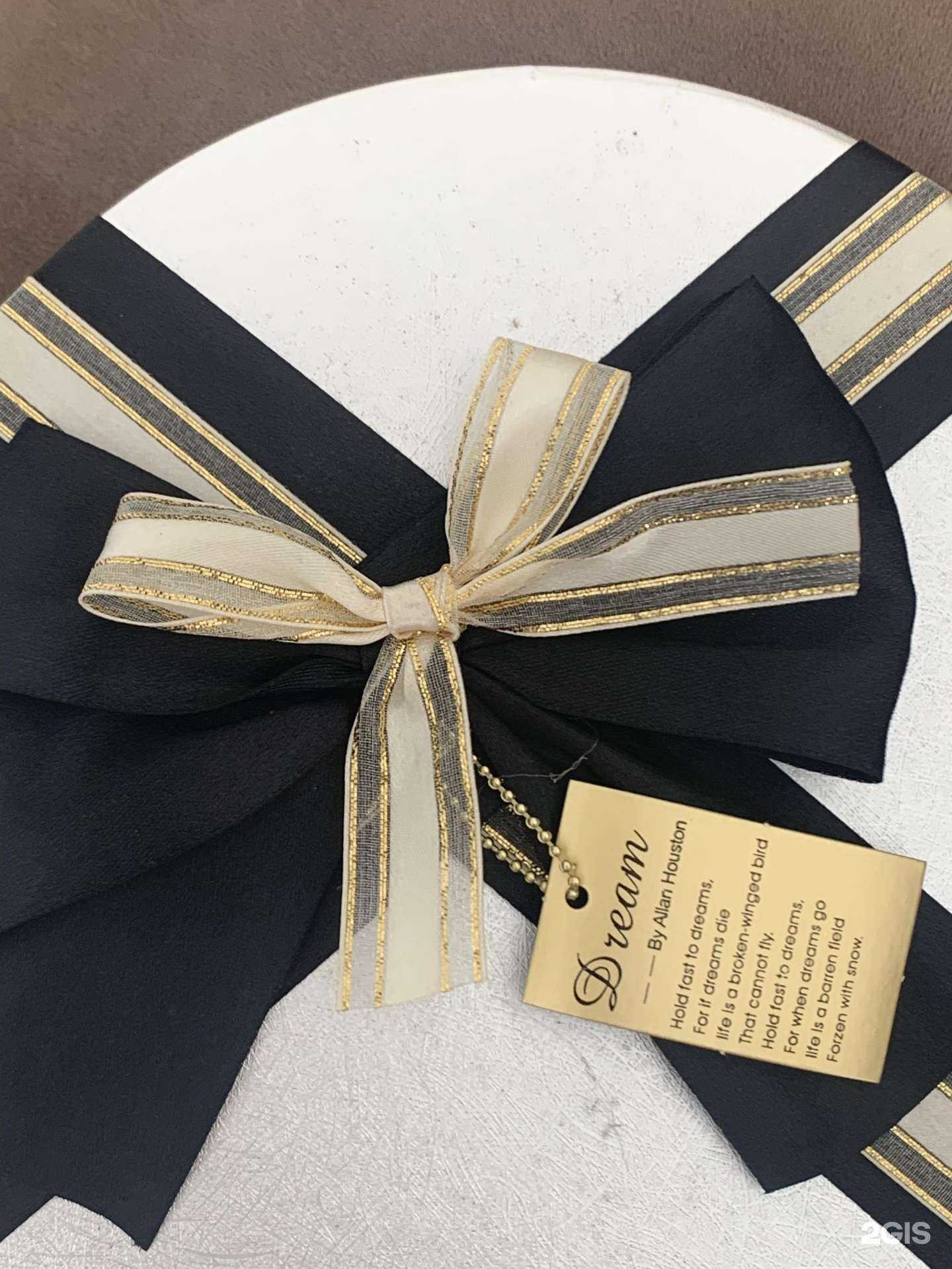 Отзывы на компанию Каталея в г. Белгород c фото