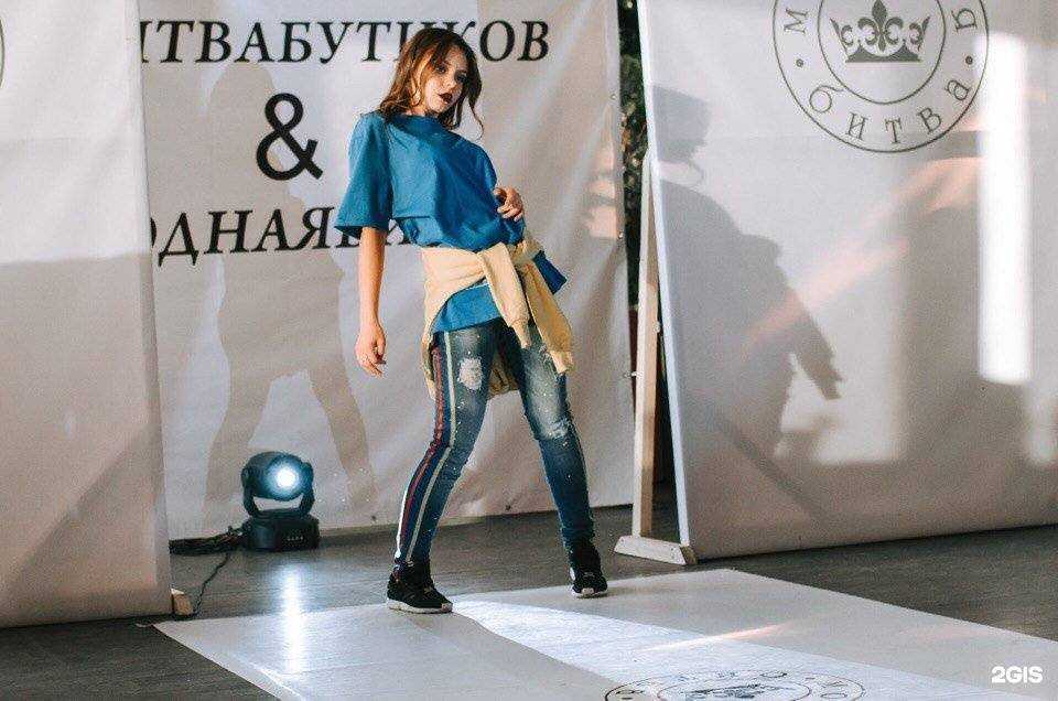 Отзывы на компанию Pl`as в г. Самара c фото