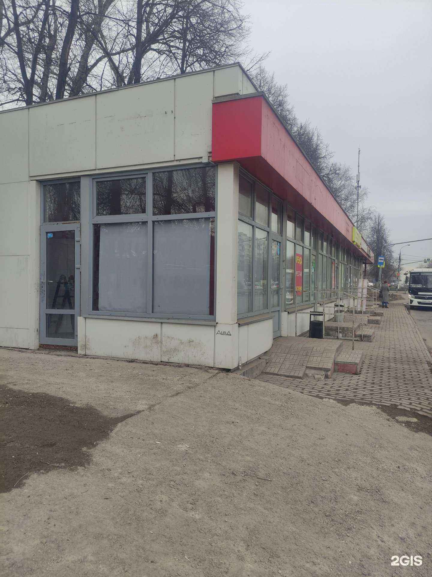 Отзывы на компанию Цветочный магазин в Подольске c фото - фотография 2 из 2