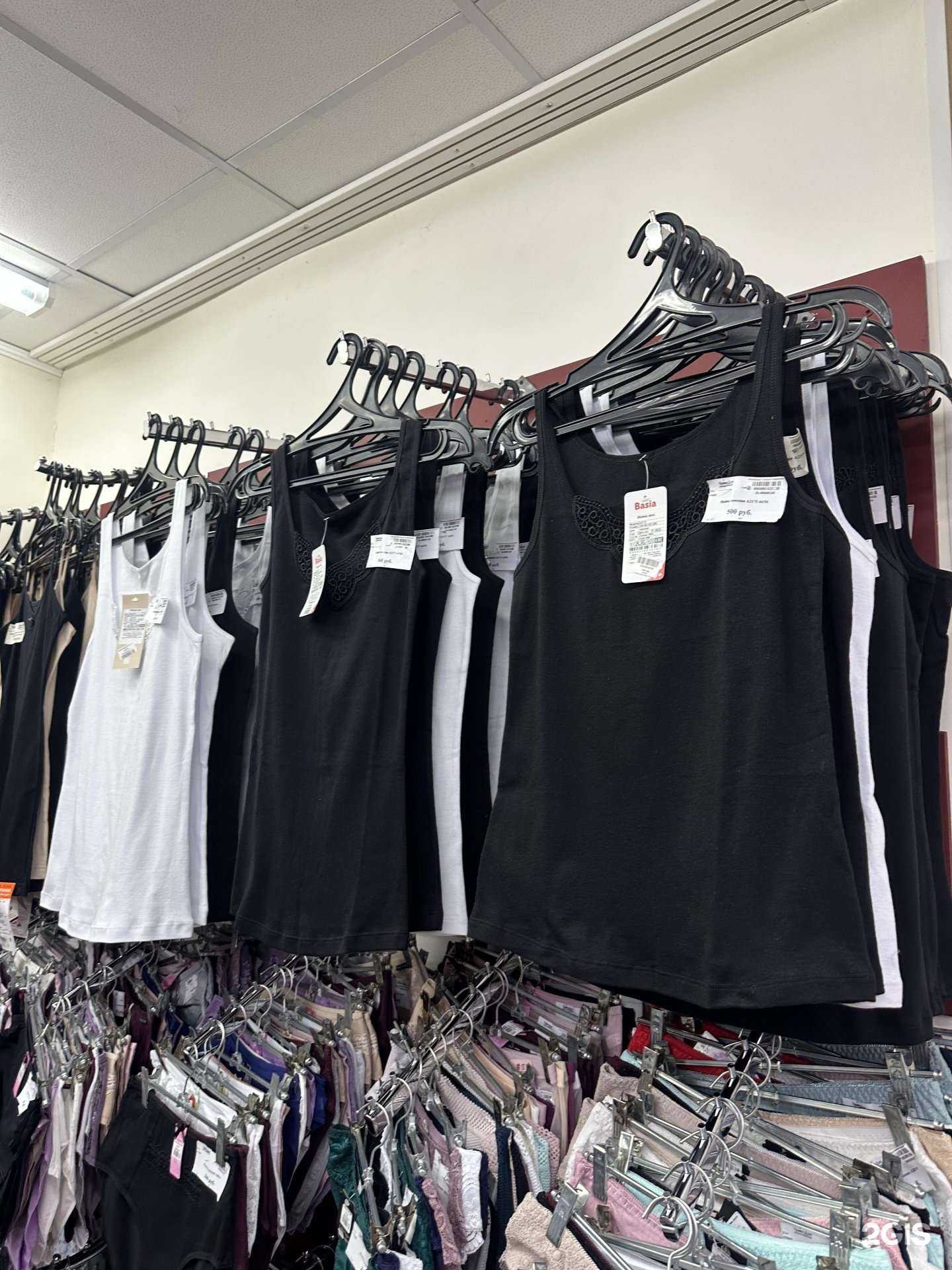 Отзывы на компанию Черридом в г. Нижний Тагил c фото