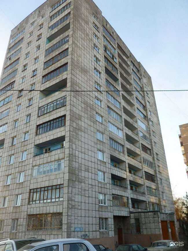 Отзывы на компанию Детско-юношеский центр им. В. Соломина  в Перми c фото - фотография 2 из 2