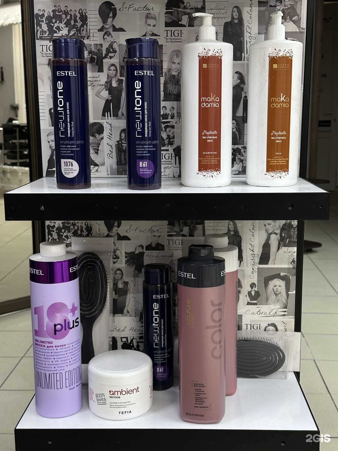 Отзывы на компанию Седьмое небо в г. Красноярск c фото