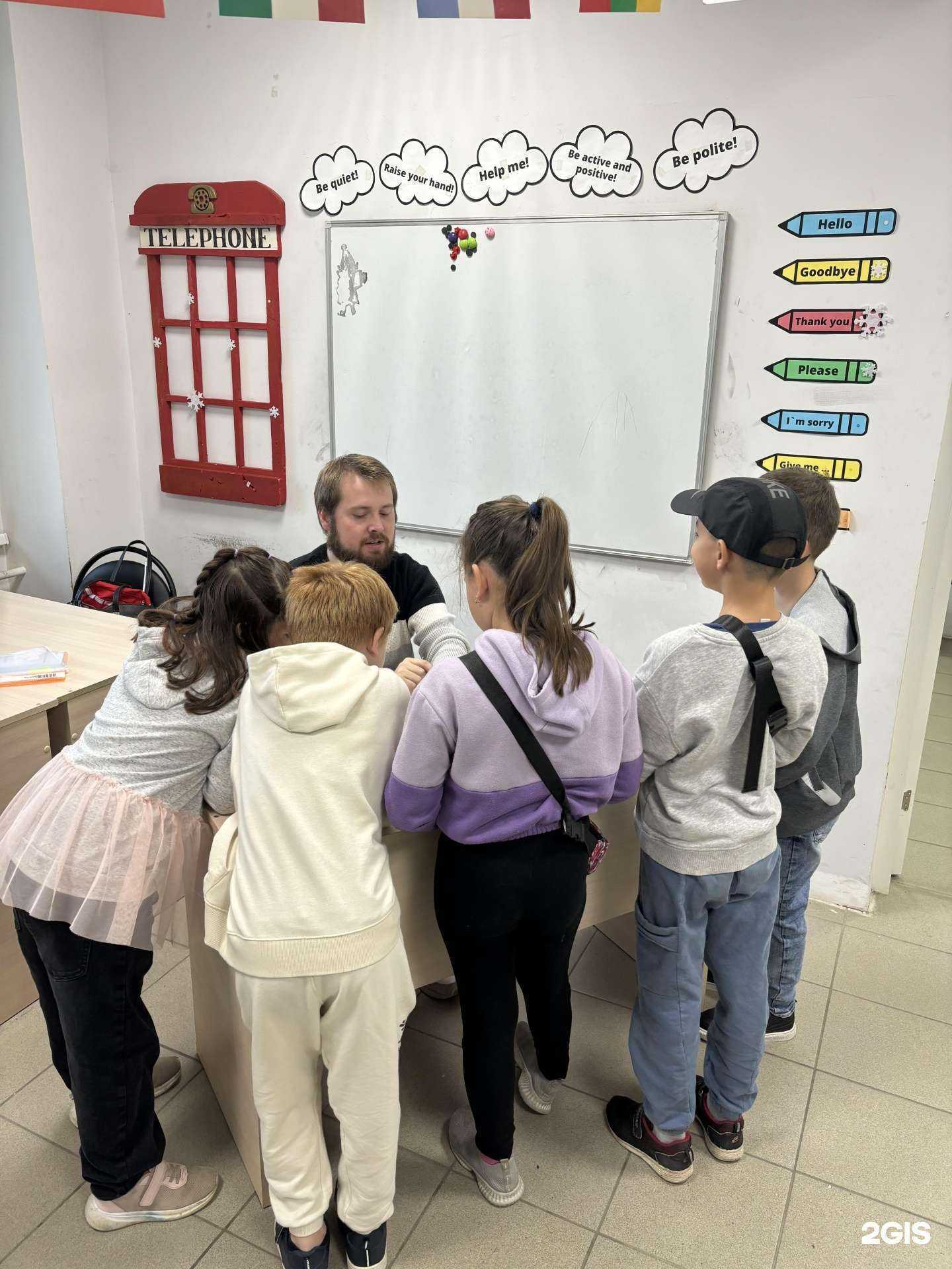 Отзывы на компанию Top English в г. Челябинск c фото