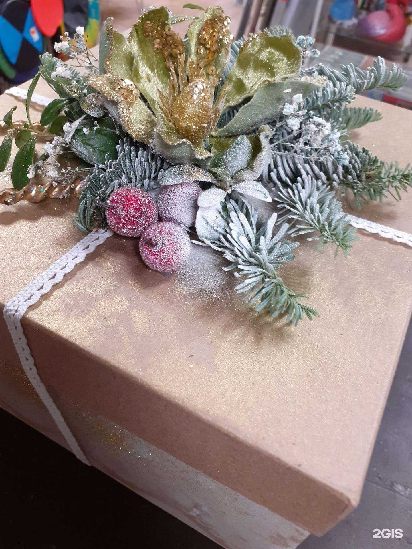 Отзывы на компанию Цветы от Марии в Архангельске c фото