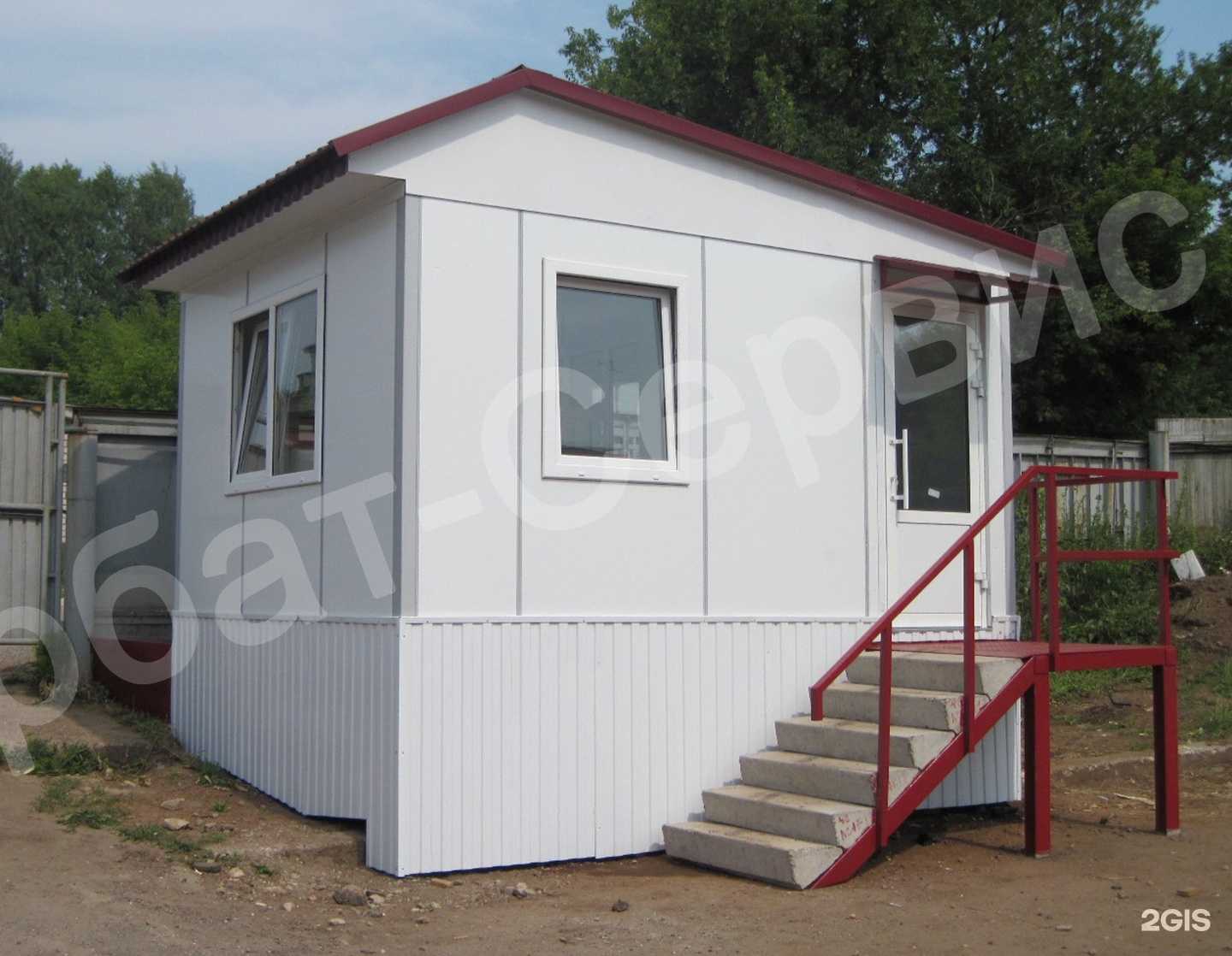 Отзывы на компанию Арбат-Сервис в г. Киров c фото