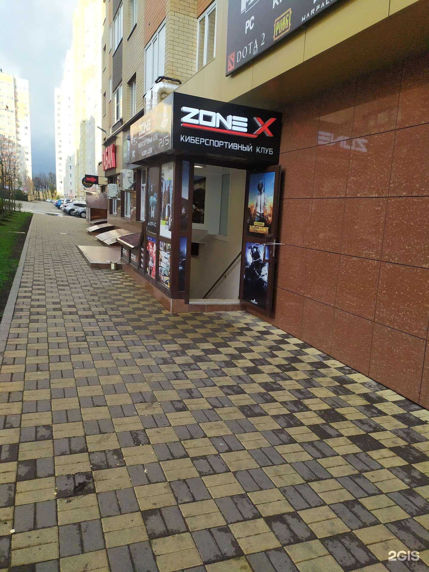 Отзывы на компанию Zone X в г. Ставрополь c фото