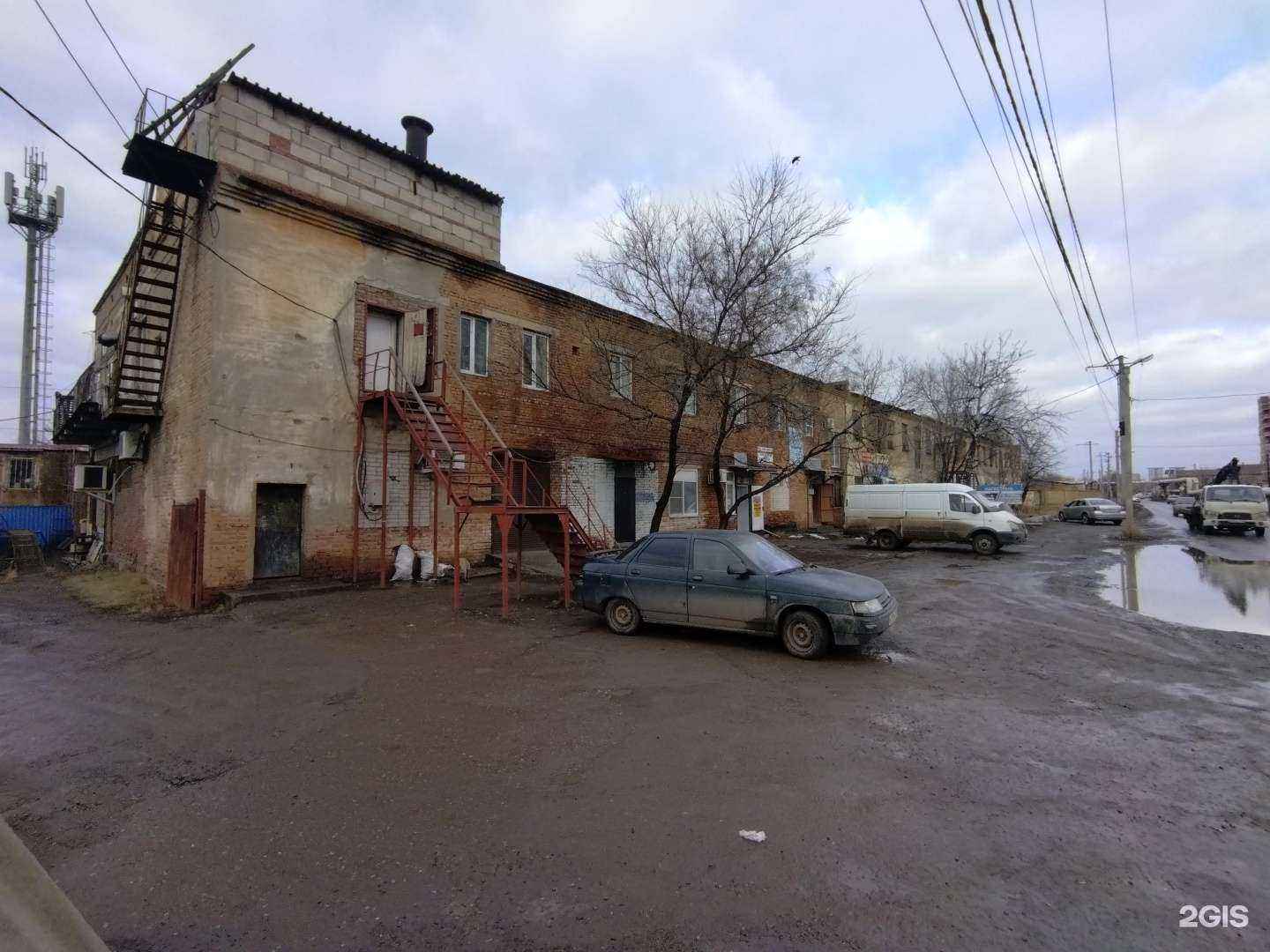 Отзывы на компанию Родничок в Астрахани c фото - фотография 2 из 2