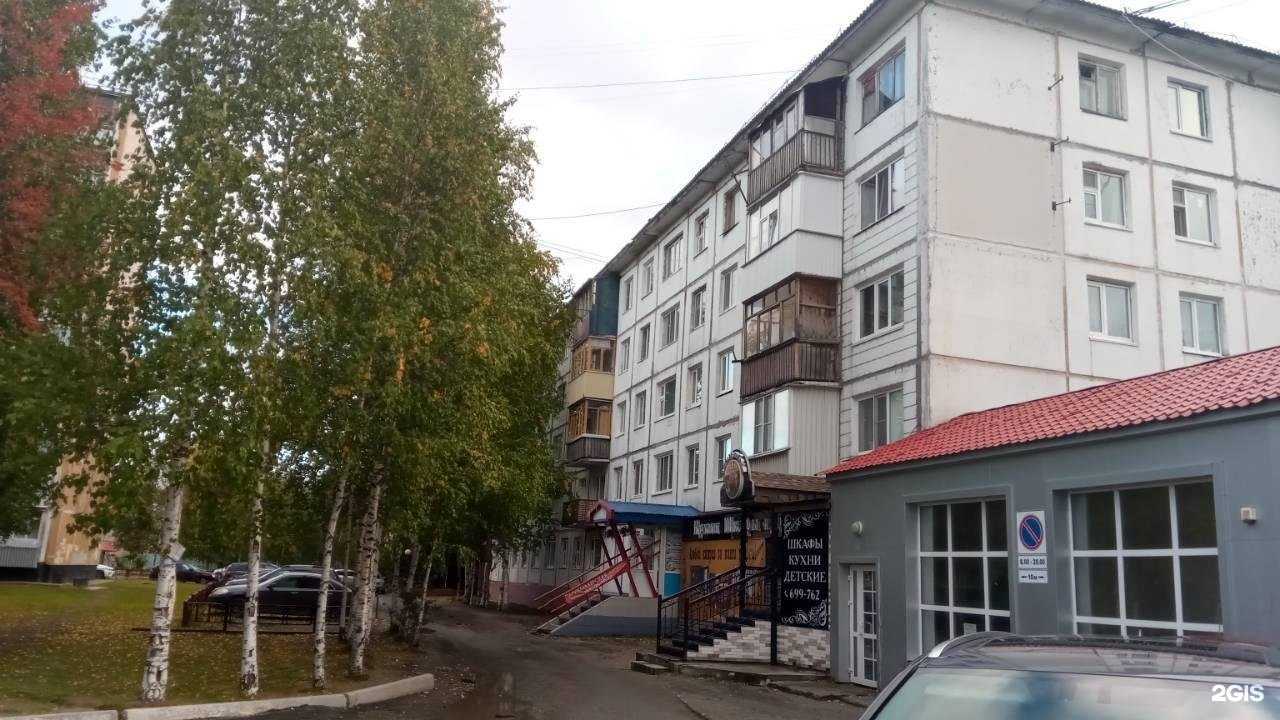 Отзывы на компанию Santangelo Hair в Нижневартовске c фото - фотография 2 из 2