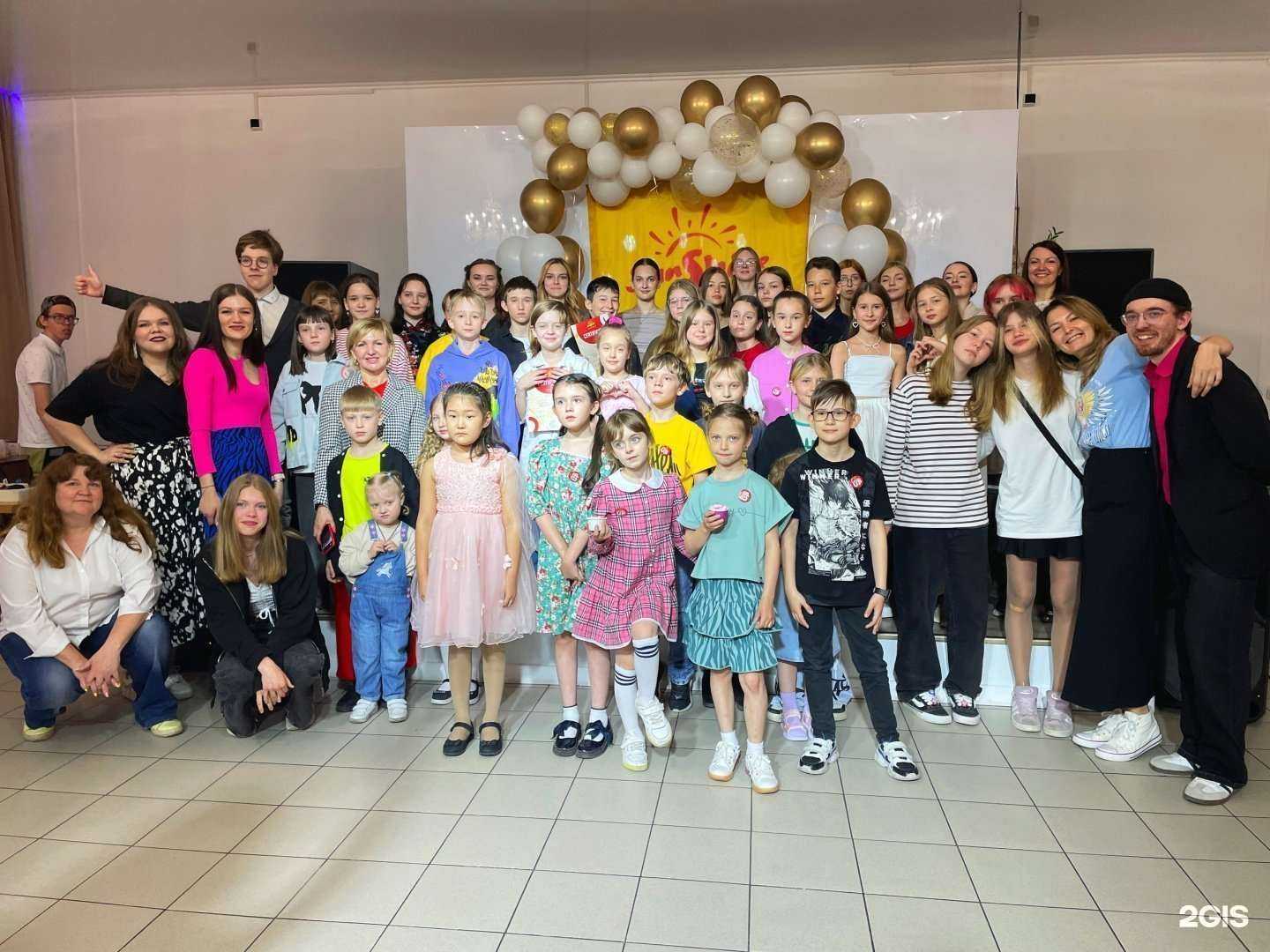 Отзывы на компанию Саншайн в г. Барнаул c фото