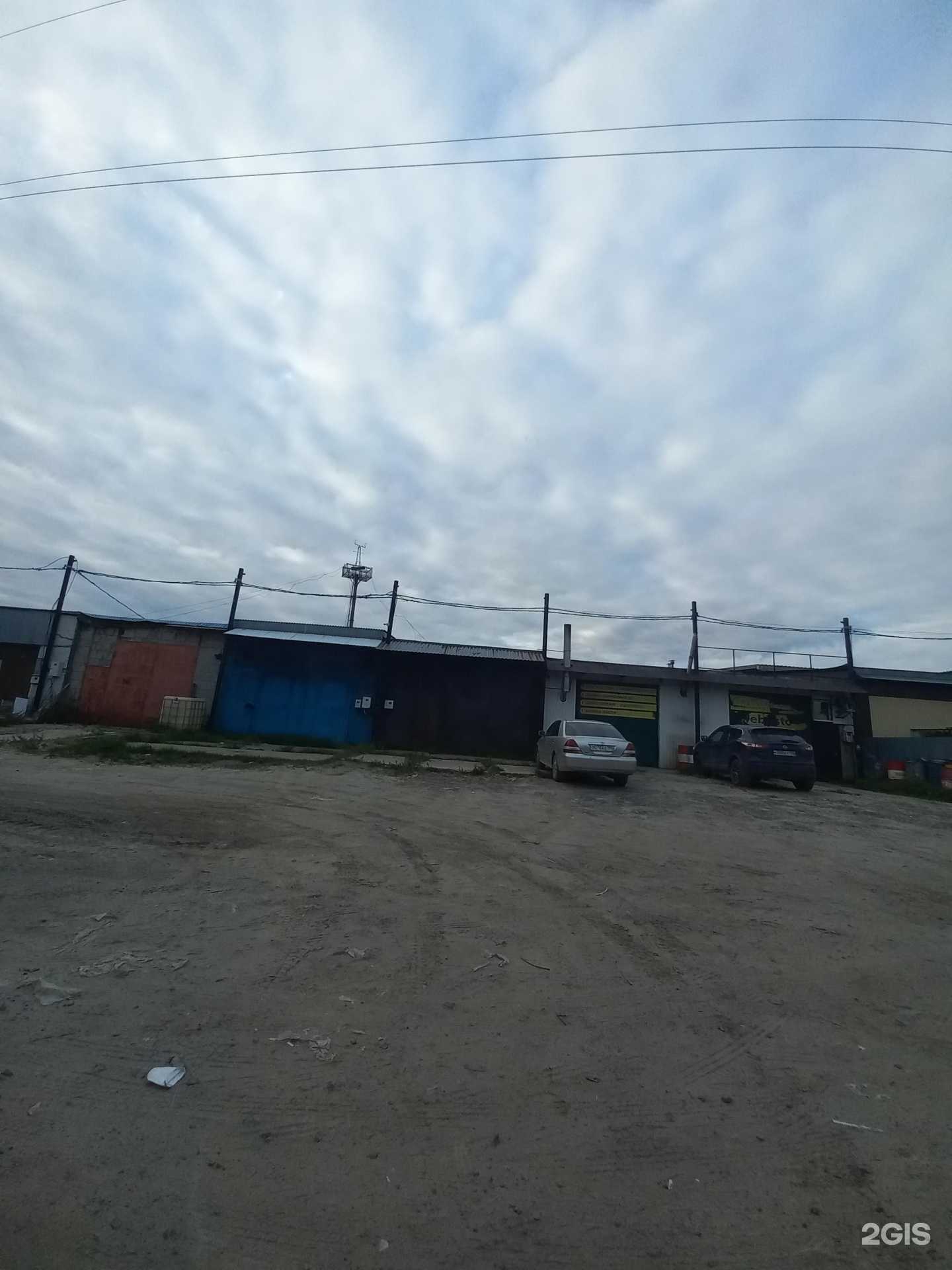 Отзывы на компанию Random Avto в Нижневартовске c фото - фотография 2 из 2