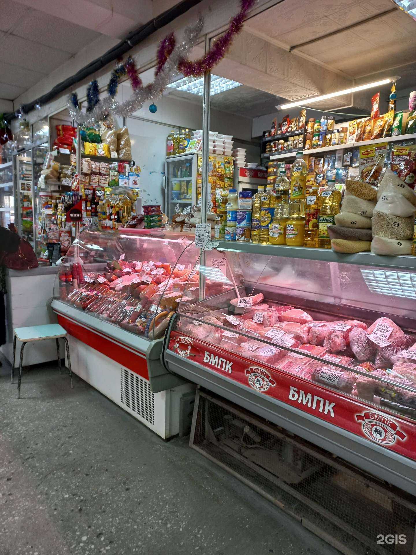 Отзывы на компанию Магазин мясных продуктов в г. Иркутск c фото