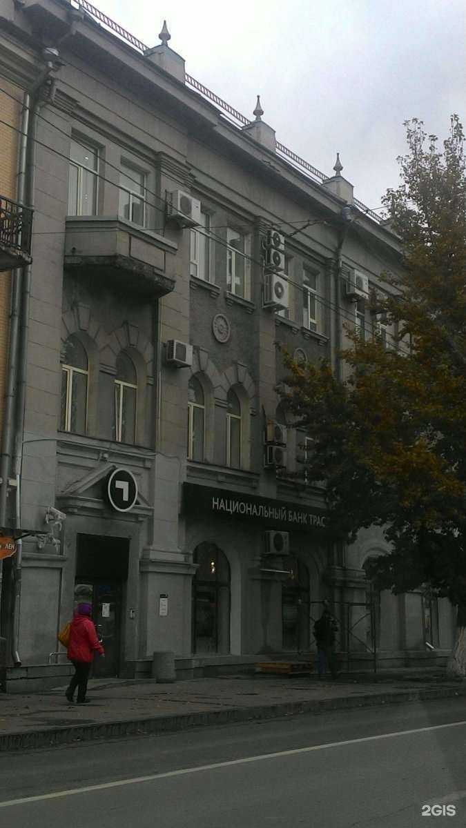 Отзывы на компанию My space studio в Саратове c фото - фотография 2 из 2