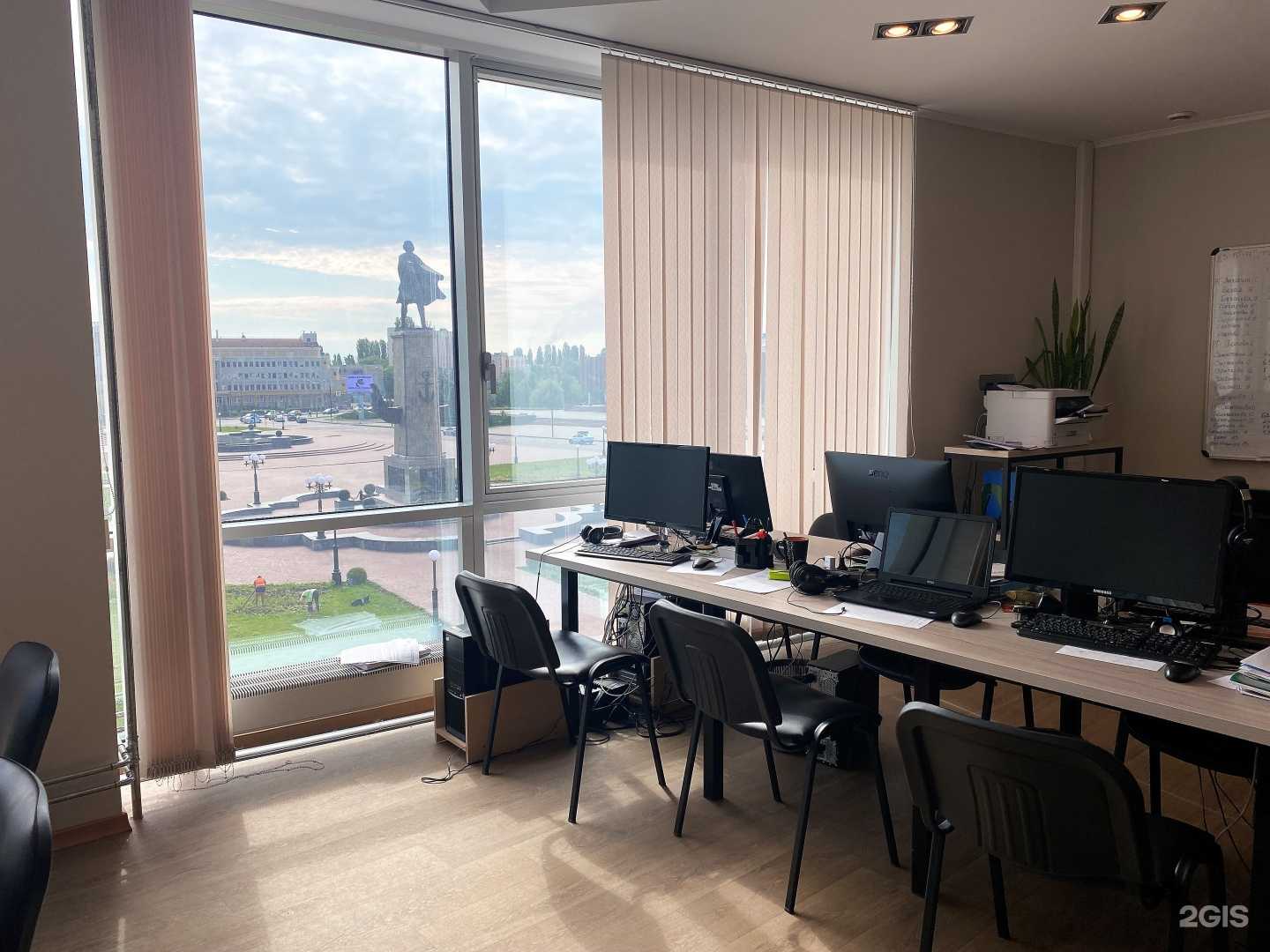 Отзывы на компанию Самолет Плюс в Липецке c фото