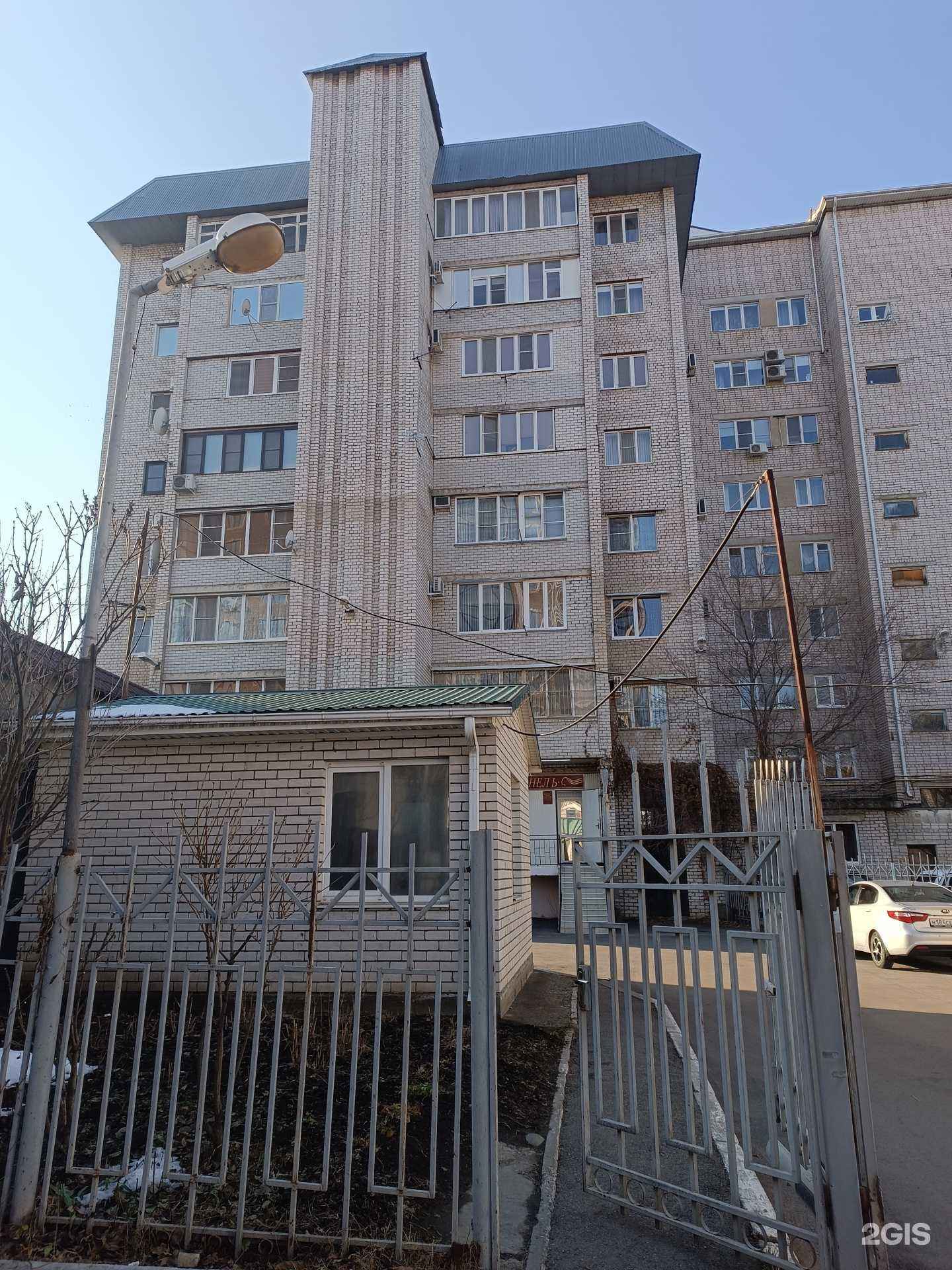 Отзывы на компанию Персонель в Черкесске c фото - фотография 2 из 2