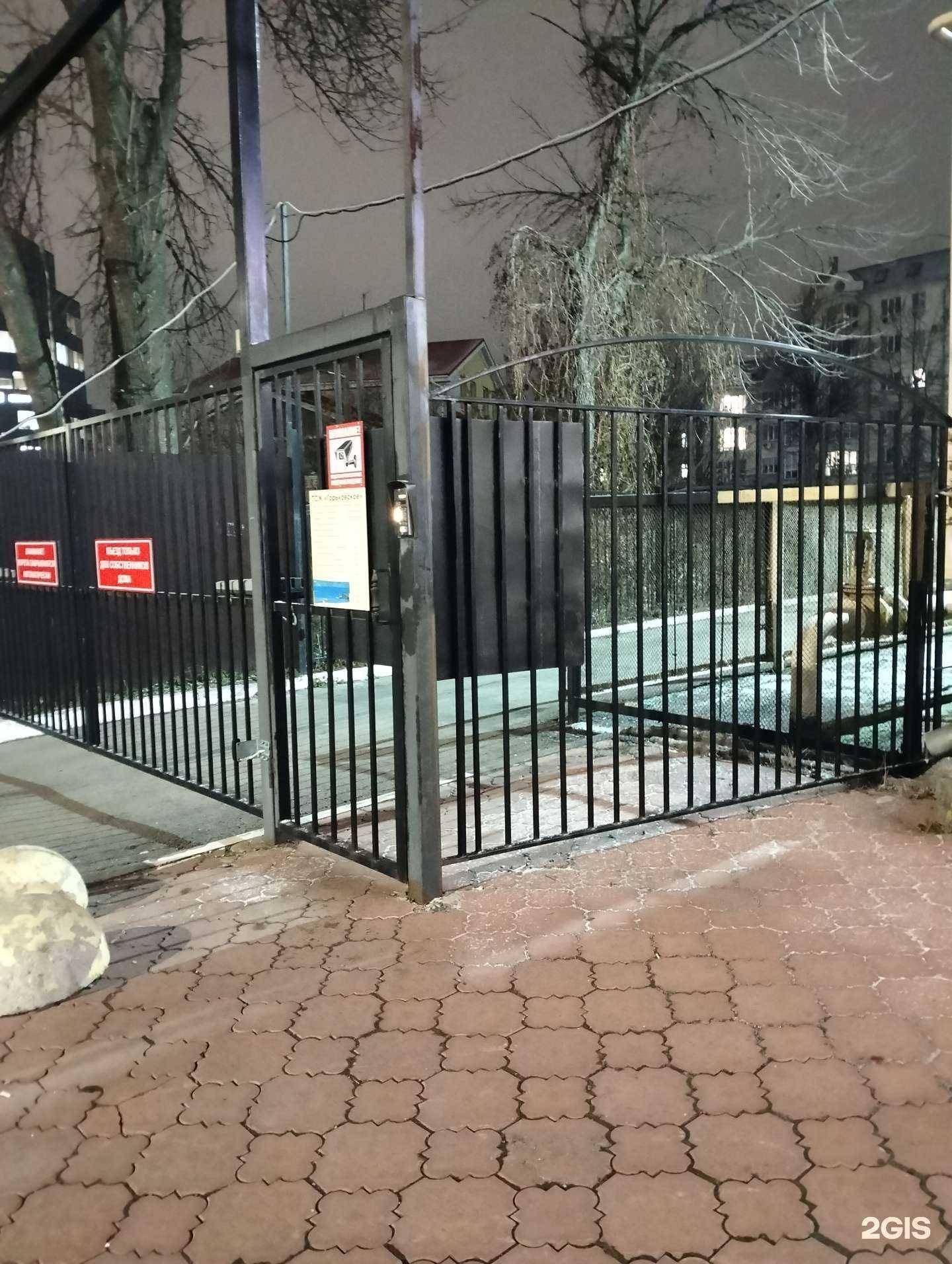 Отзывы на компанию Акбаросс в г. Рязань c фото