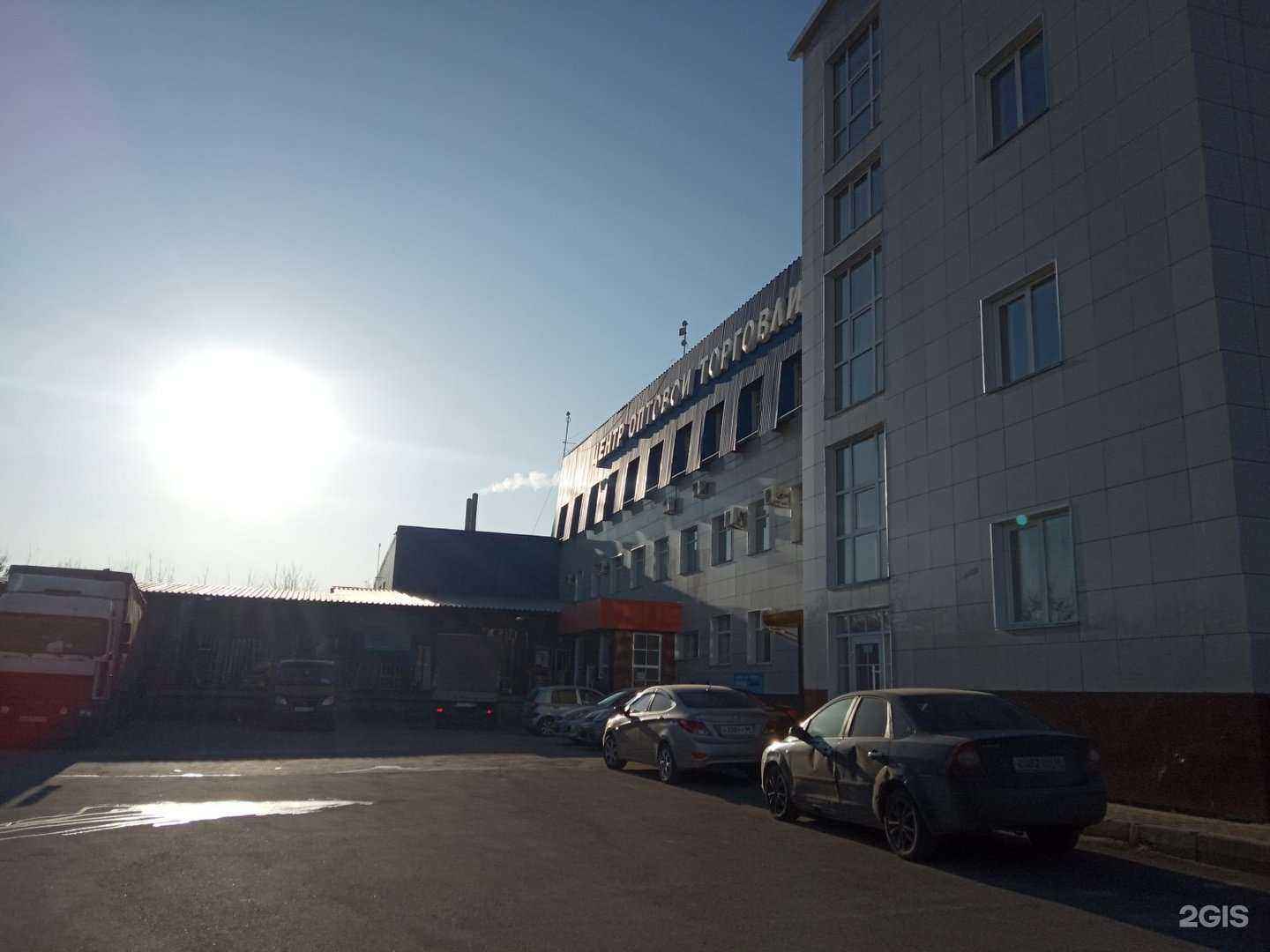 Отзывы на компанию Лидер  в Липецке c фото