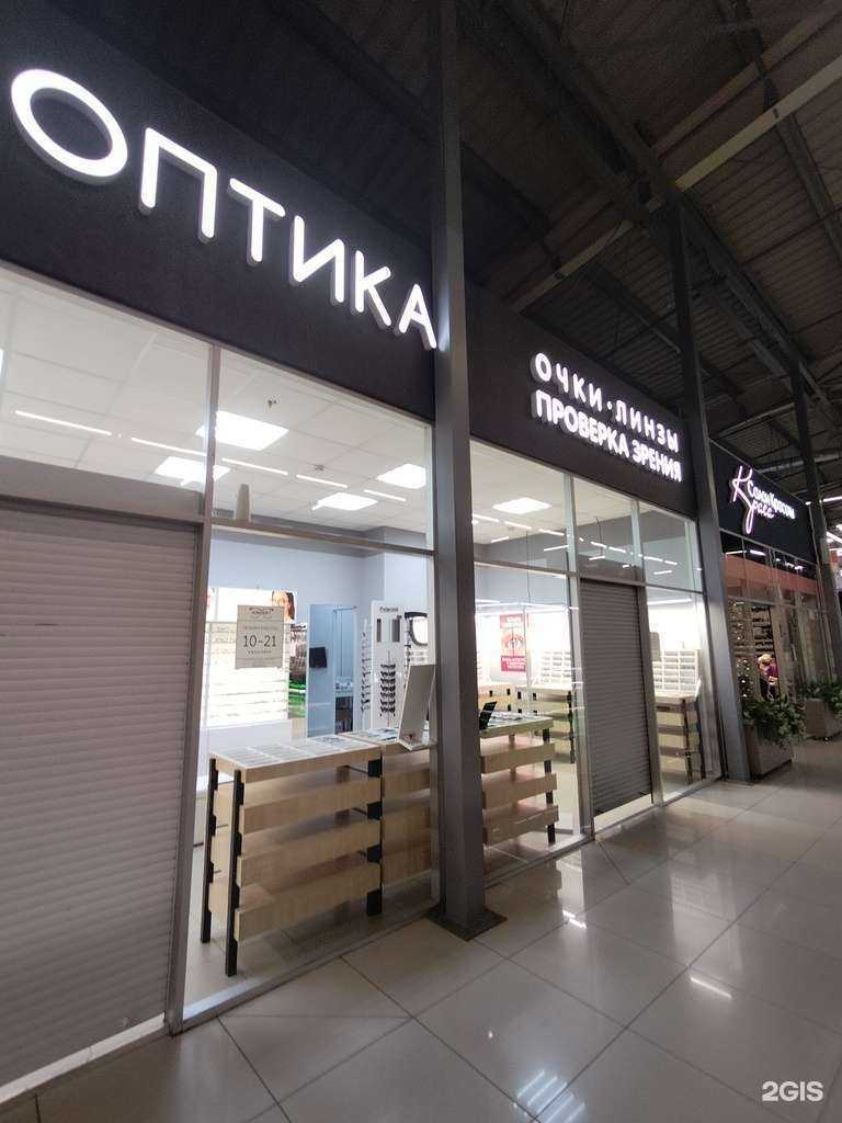 Отзывы на компанию Айкрафт в г. Балашиха c фото