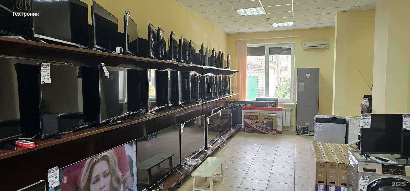 Отзывы на компанию Техтроник в г. Калининград c фото