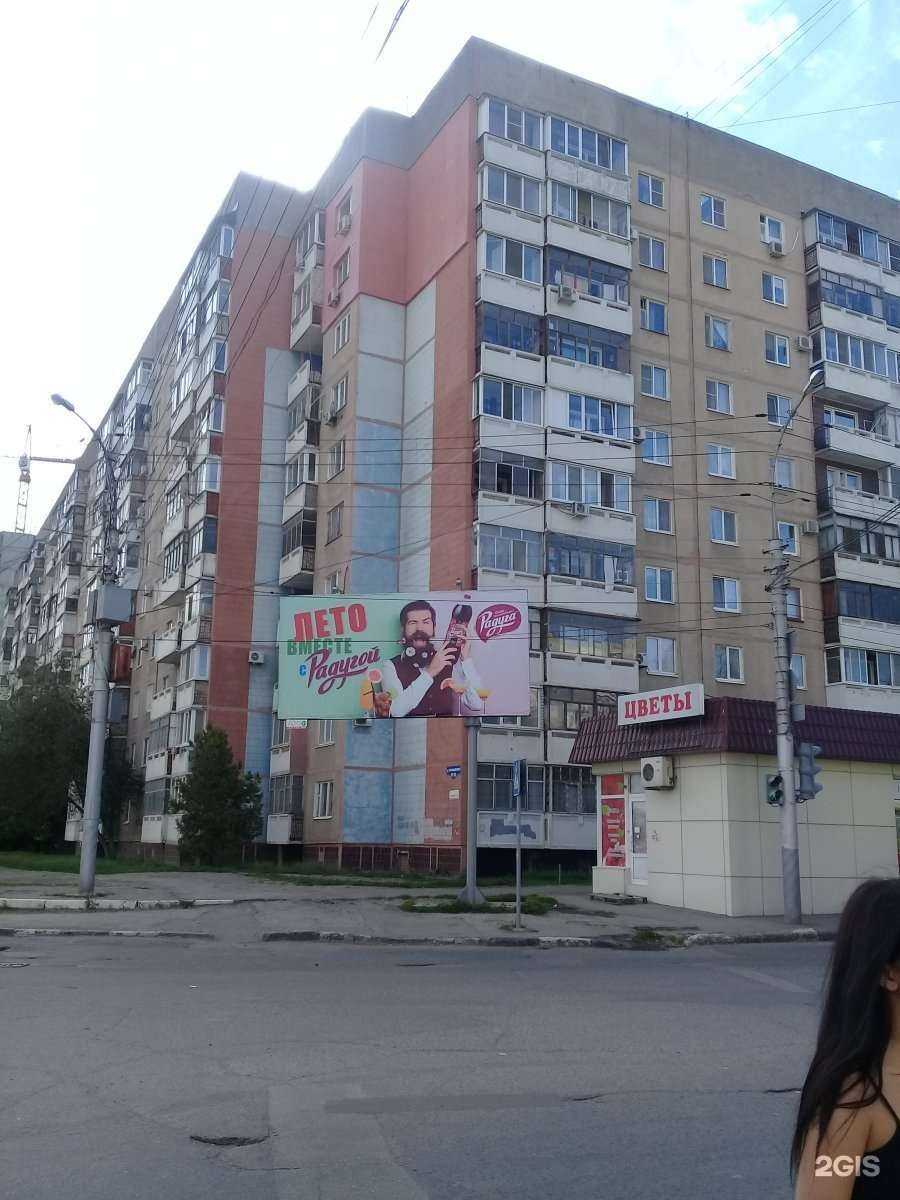 Отзывы на компанию Light в Саратове c фото - фотография 2 из 2