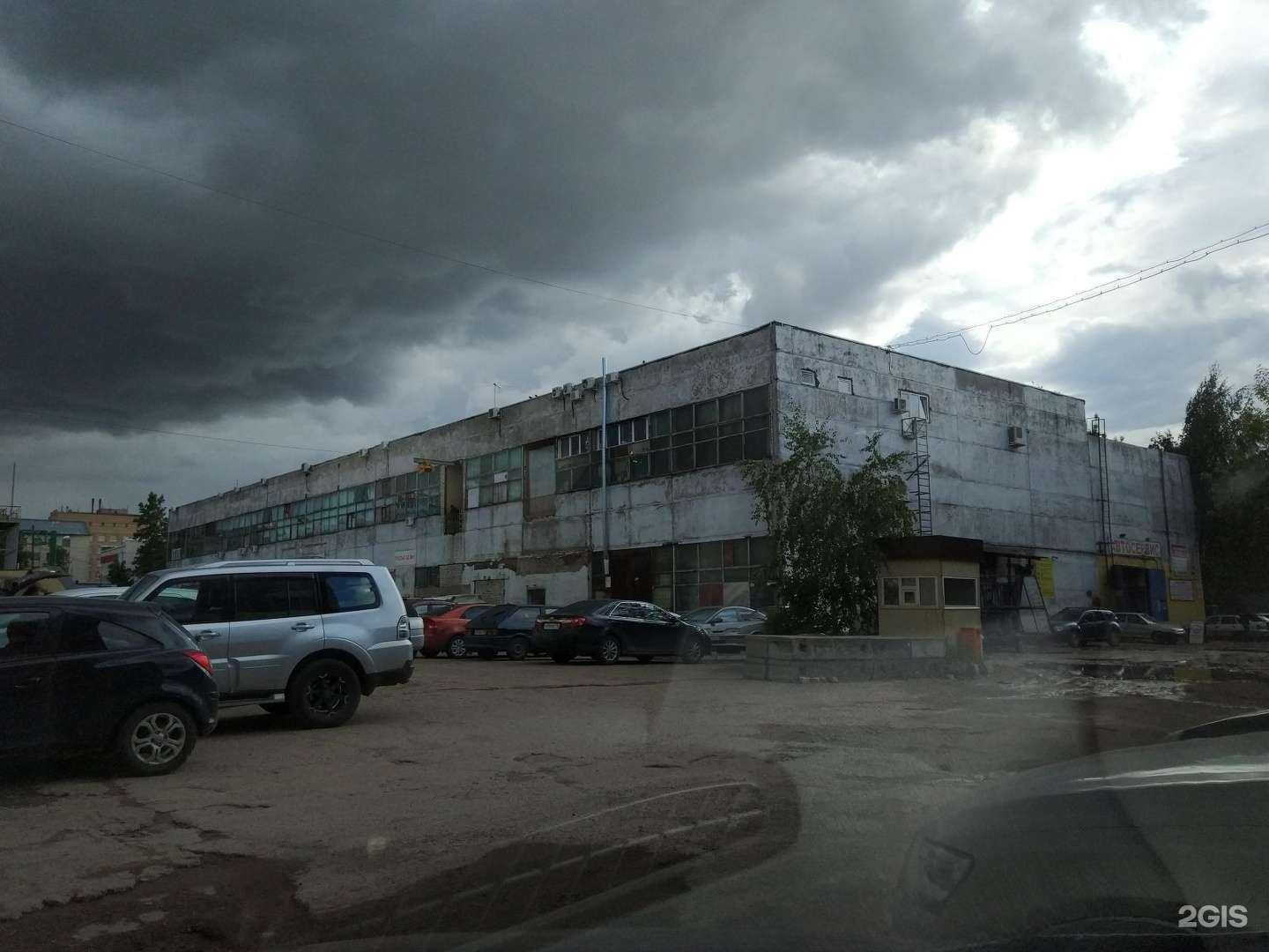 Отзывы на компанию Формула успеха в Казани c фото - фотография 2 из 2