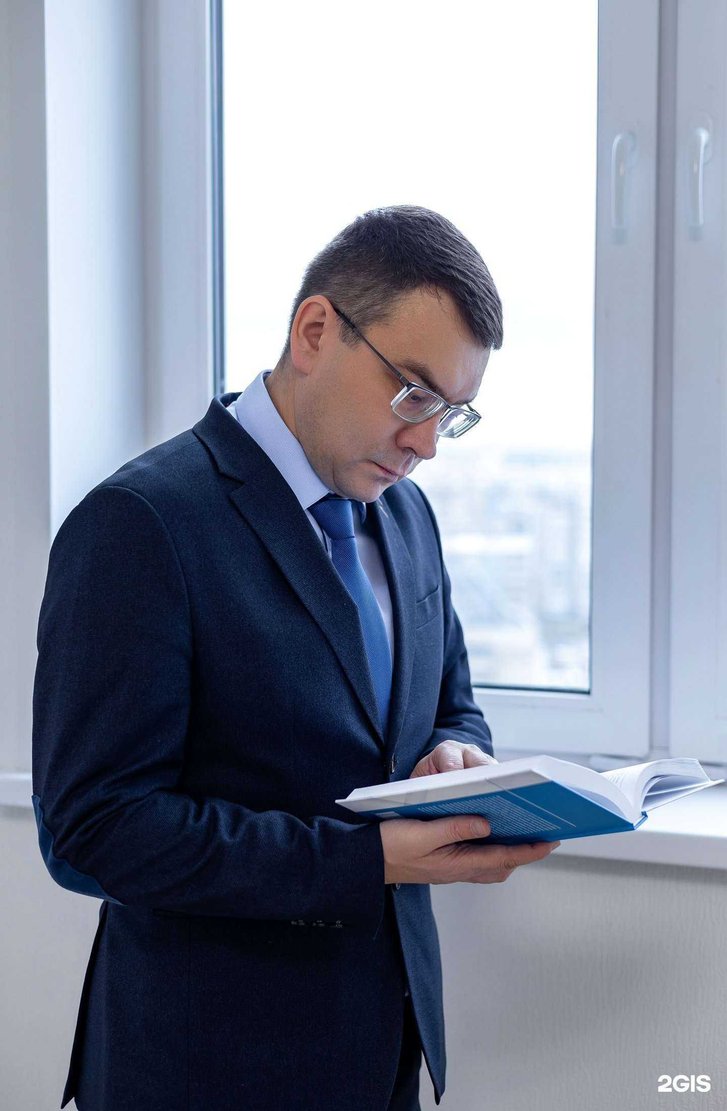 Отзывы на компанию  Симбирлигал в Ульяновске c фото