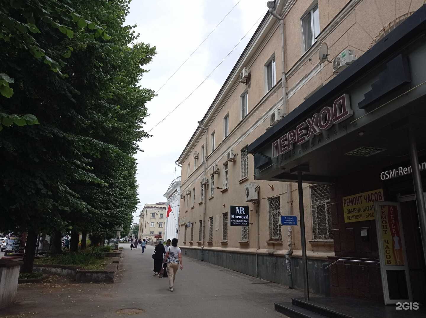 Отзывы на компанию Nalchik City Global в Нальчике c фото