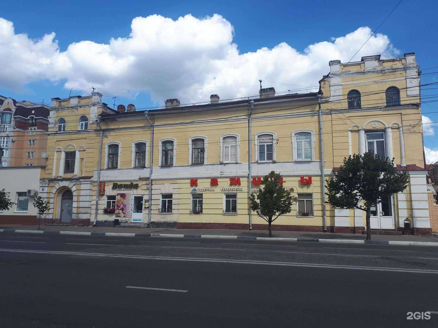 Отзывы на компанию CDEK в Тамбове c фото - фотография 2 из 2