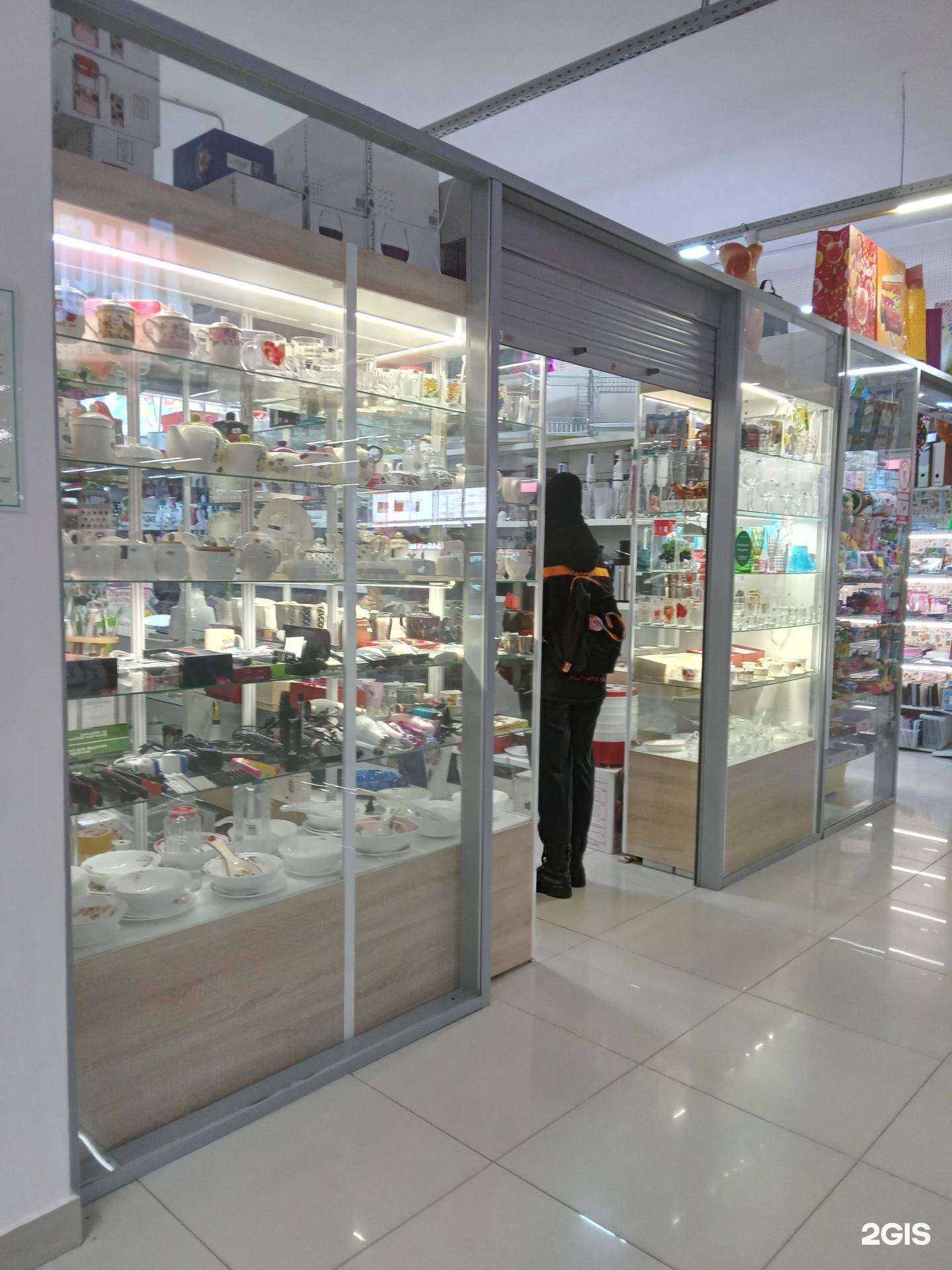 Отзывы на компанию БергХофф в Новочебоксарске c фото