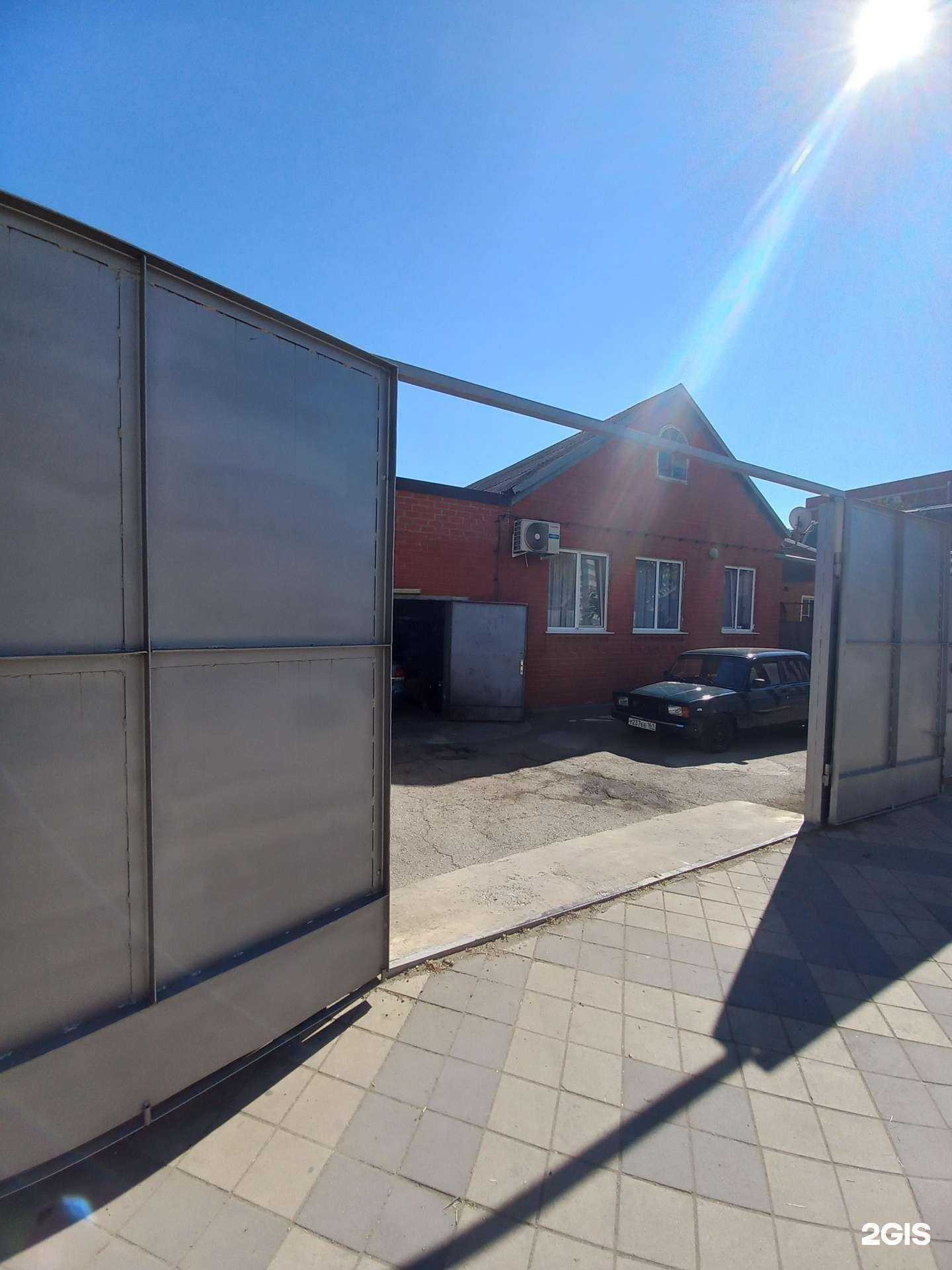 Отзывы на компанию Автосервис в Краснодаре c фото